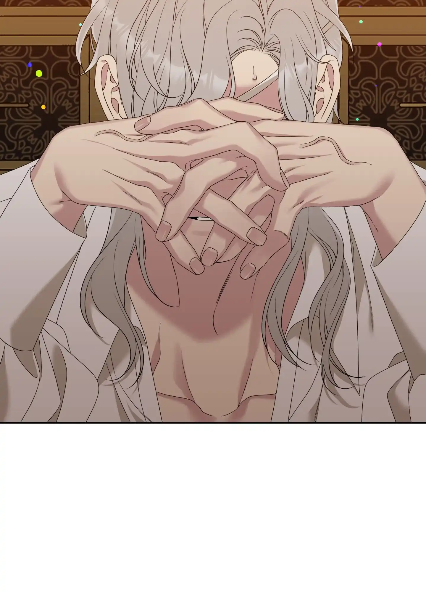 《帝国血脉》第44话 第43页