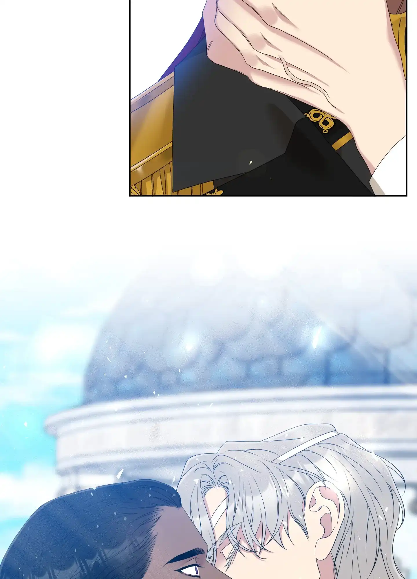 《帝国血脉》第44话 第23页