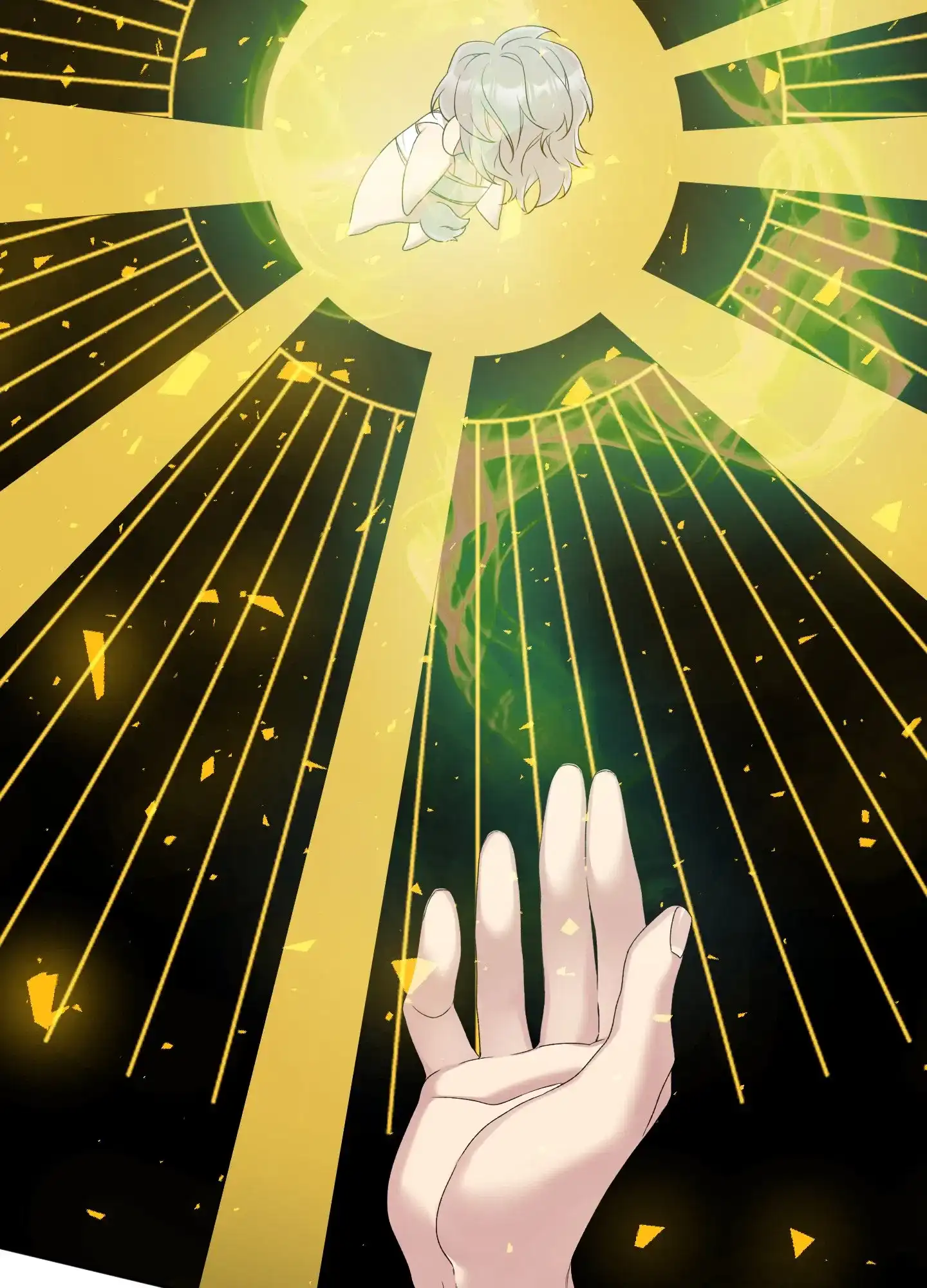 《帝国血脉》第44话 第13页