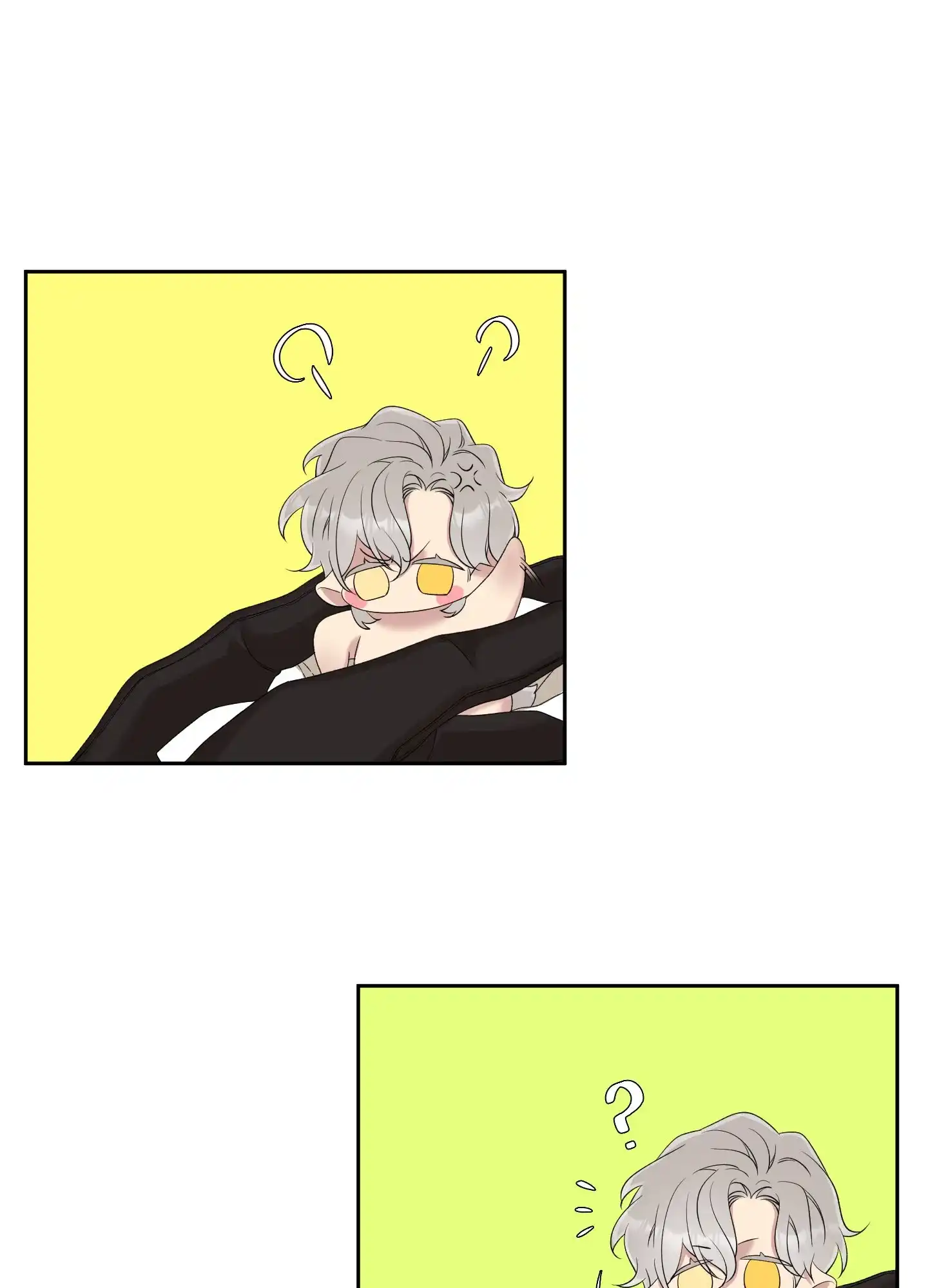 《帝国血脉》第44话 第34页