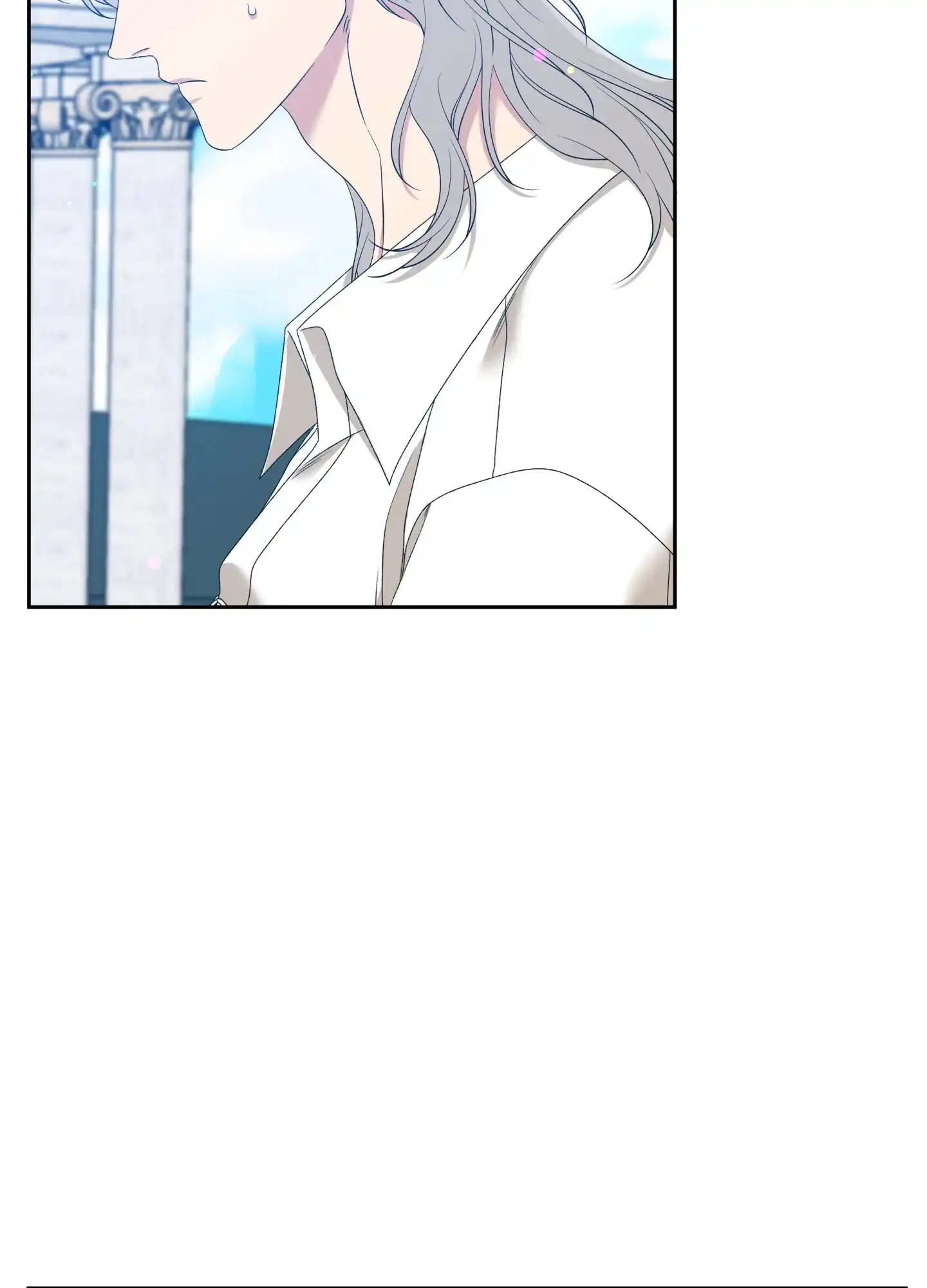 《帝国血脉》第44话 第8页