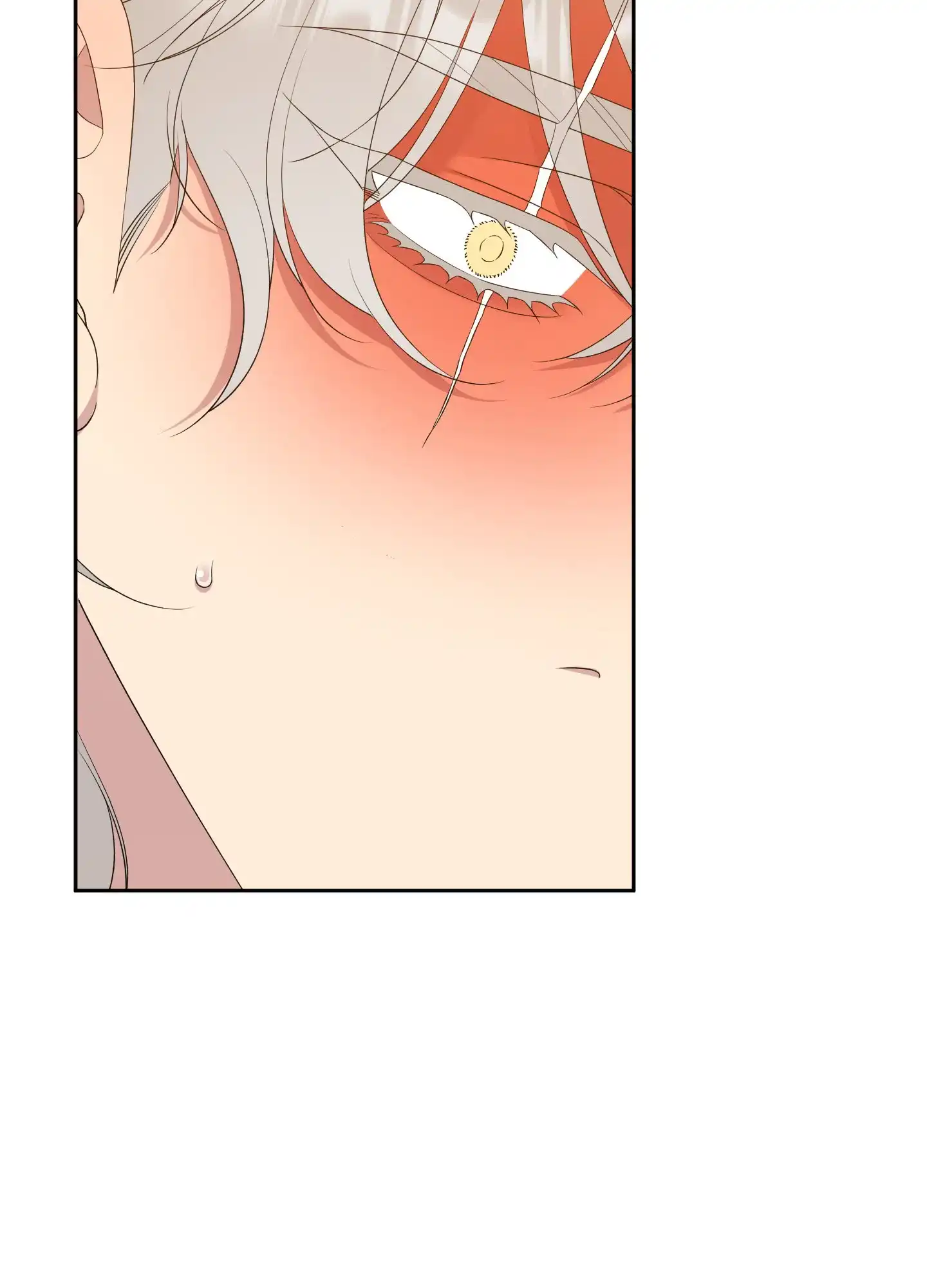 《帝国血脉》第47话 第33页