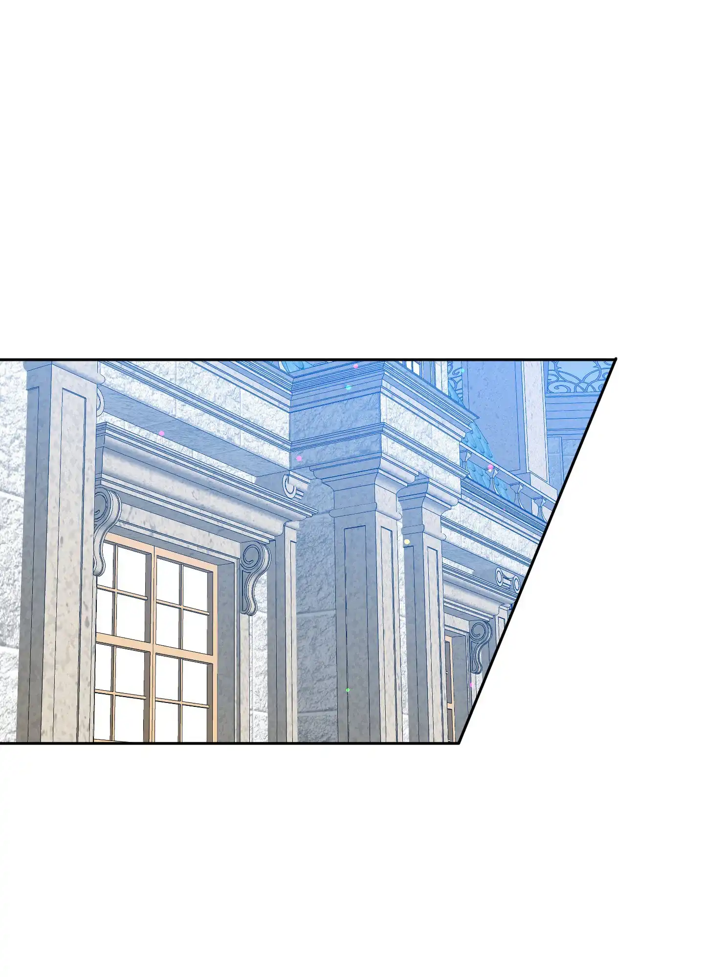 《帝国血脉》第48话 第22页