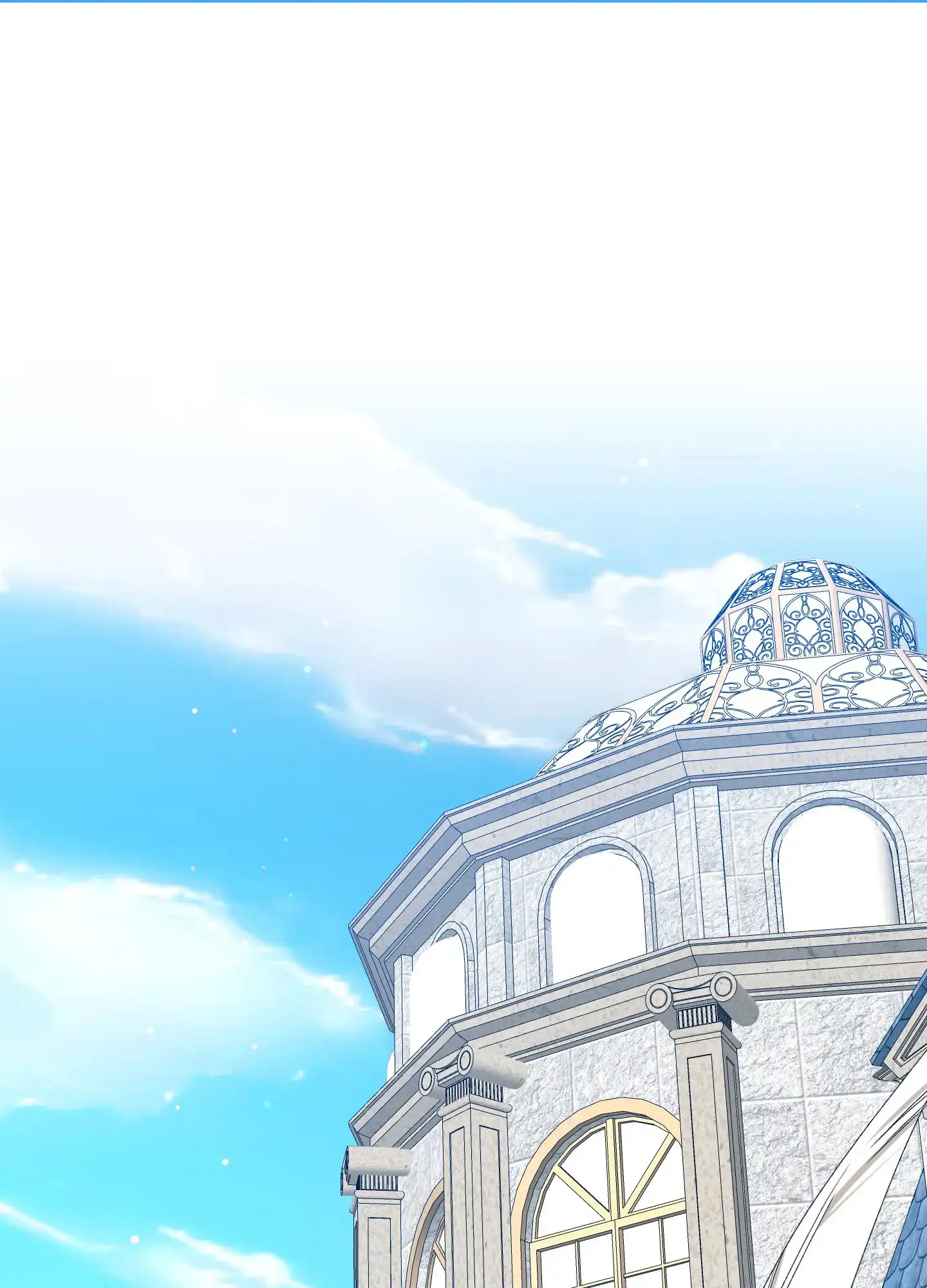 《帝国血脉》第48话 第32页