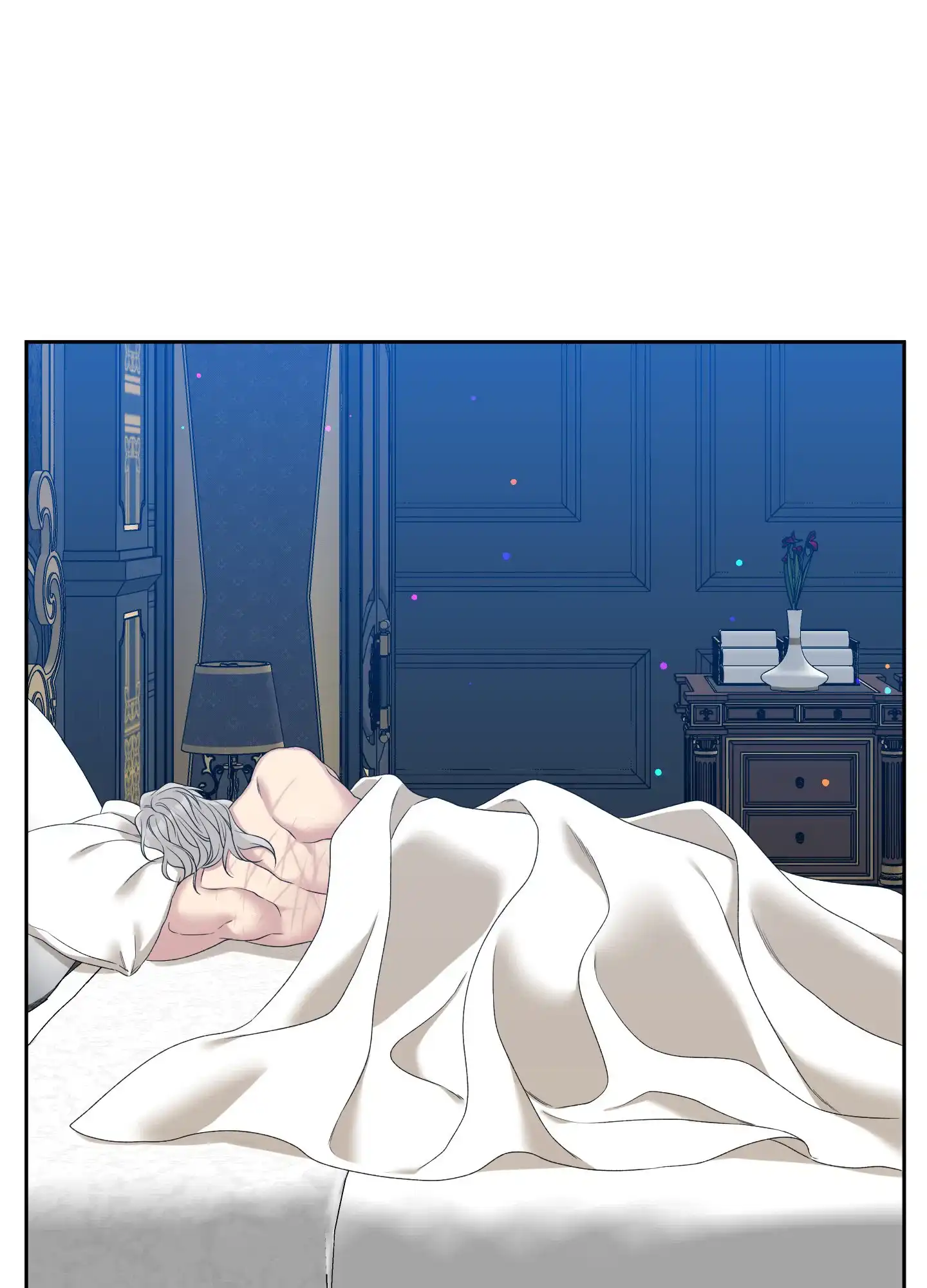 《帝国血脉》第48话 第23页