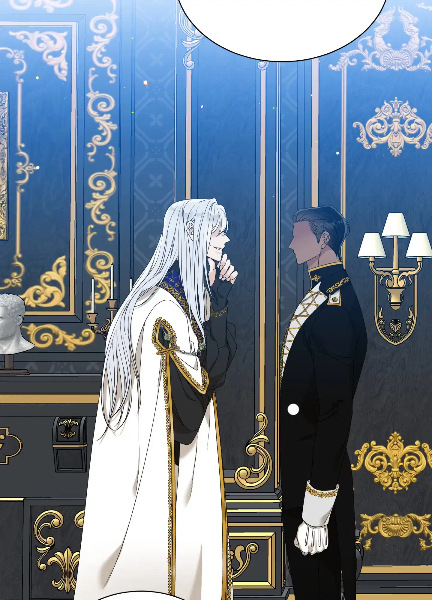 《帝国血脉》第49话 第18页