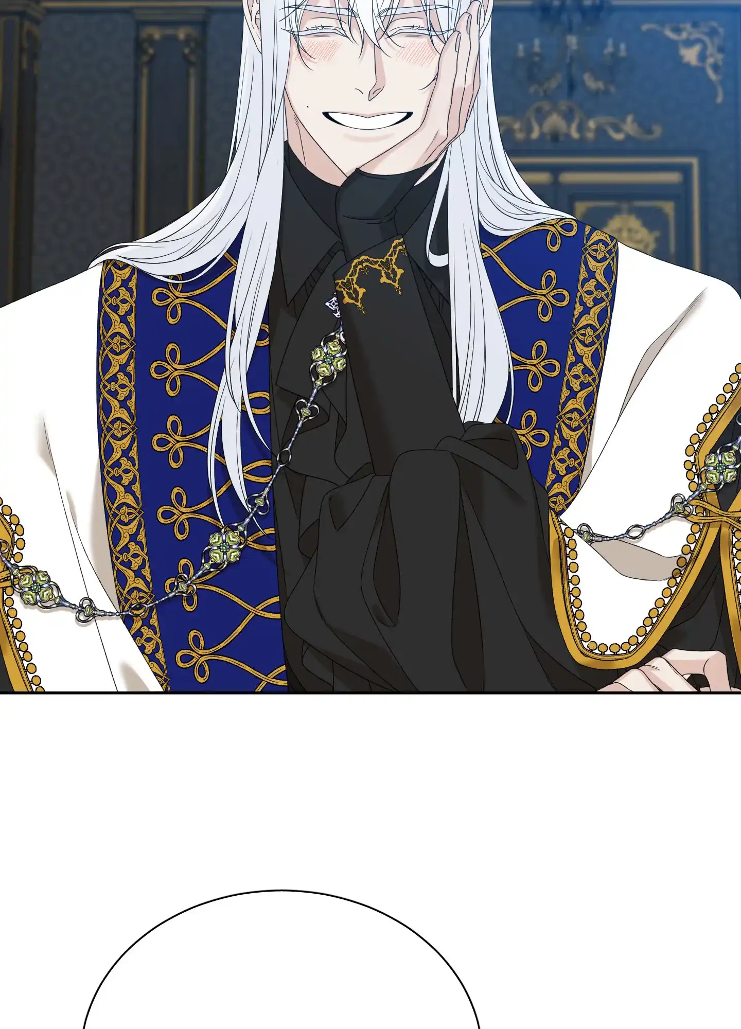 《帝国血脉》第49话 第33页
