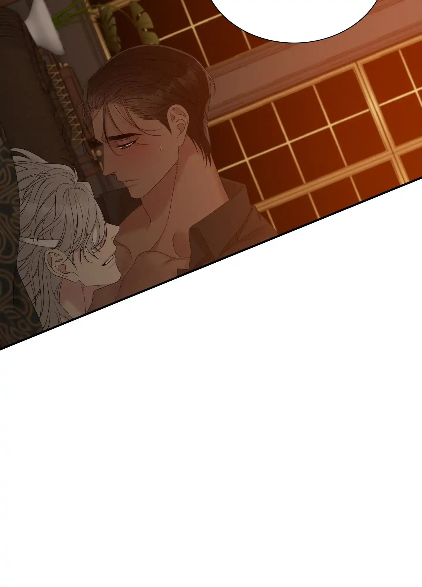 《帝国血脉》第54话 第43页