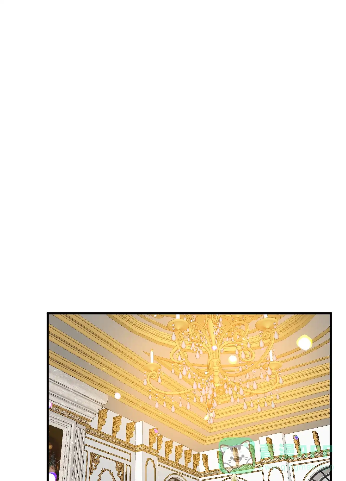 《帝国血脉》第54话 第1页
