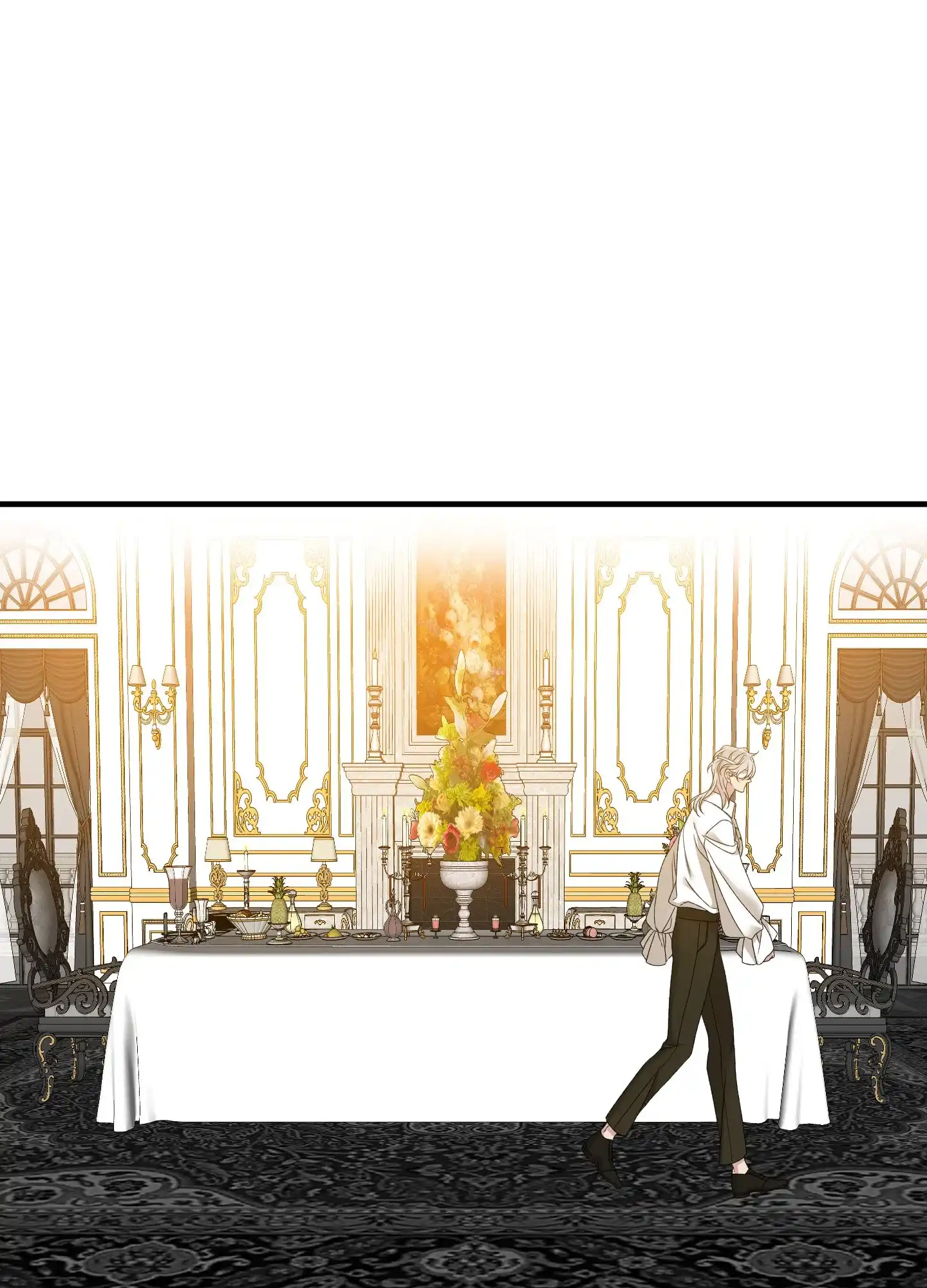 《帝国血脉》第54话 第9页