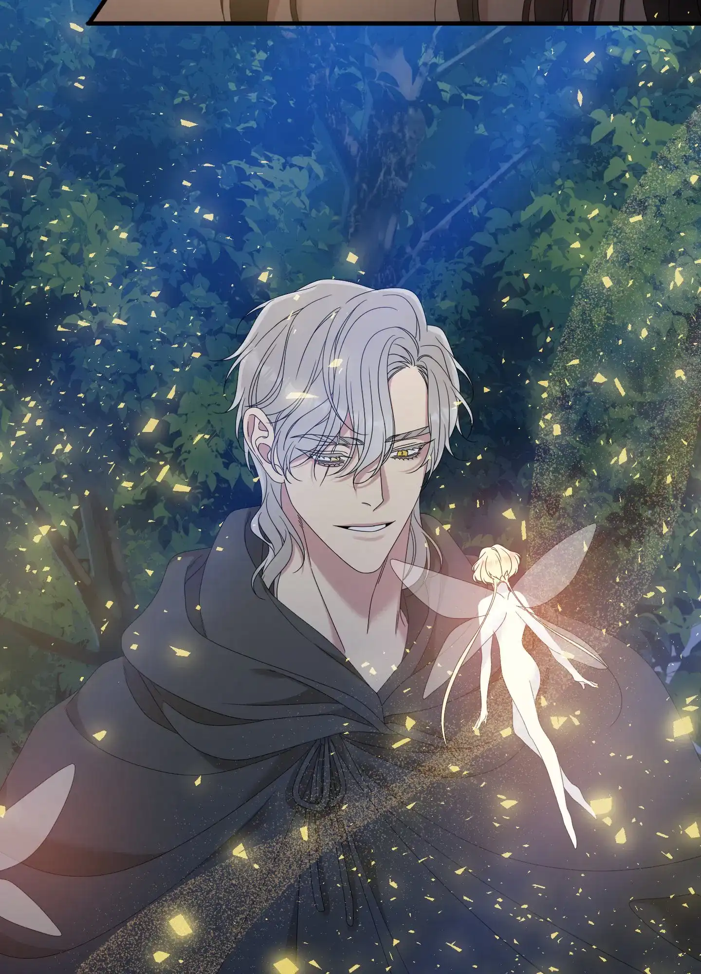 《帝国血脉》第62话 第7页