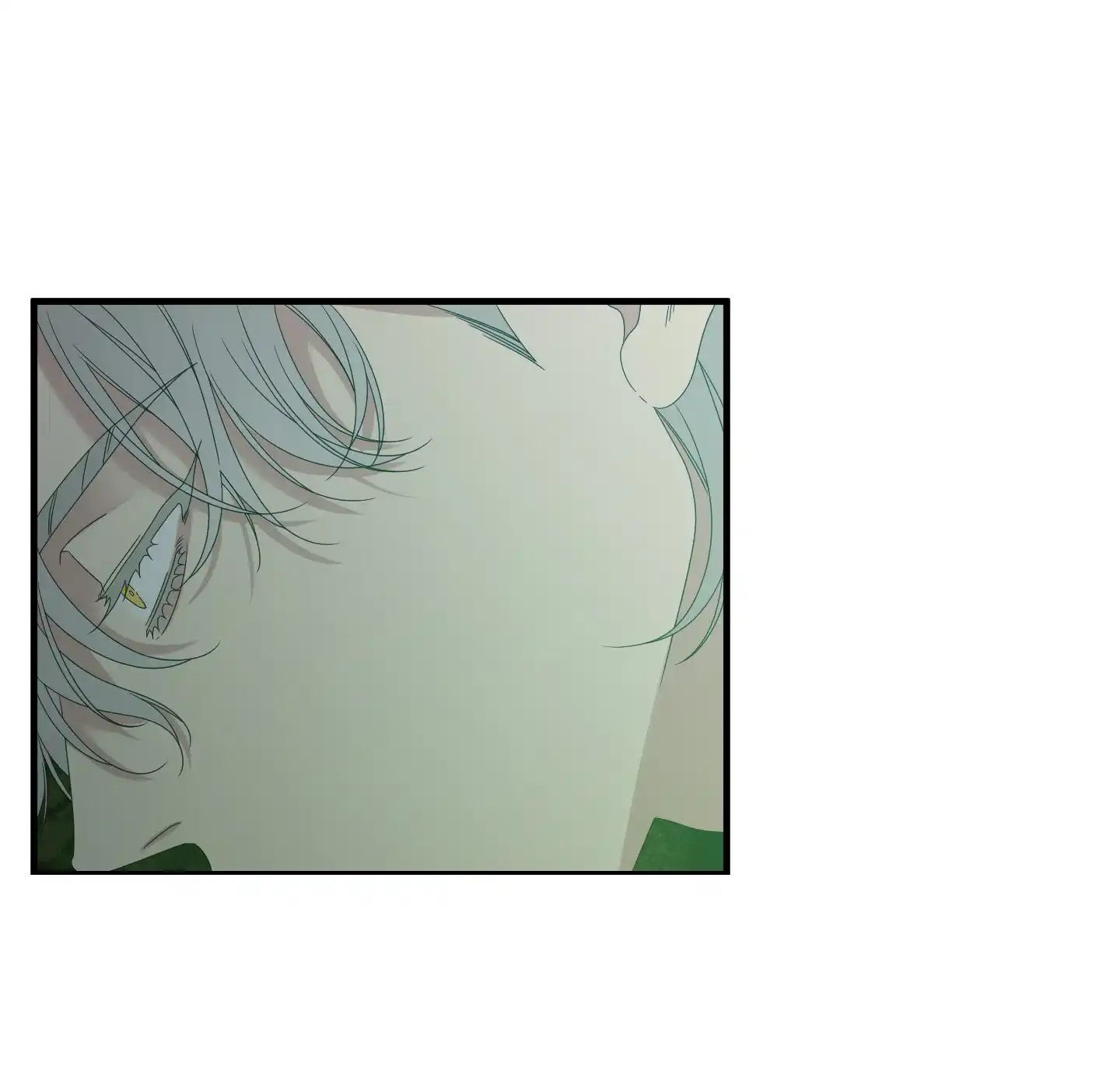 《帝国血脉》第63话 第2页