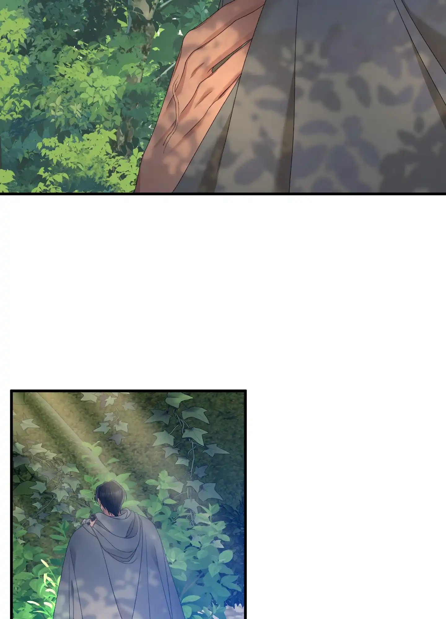 《帝国血脉》第64话 第32页