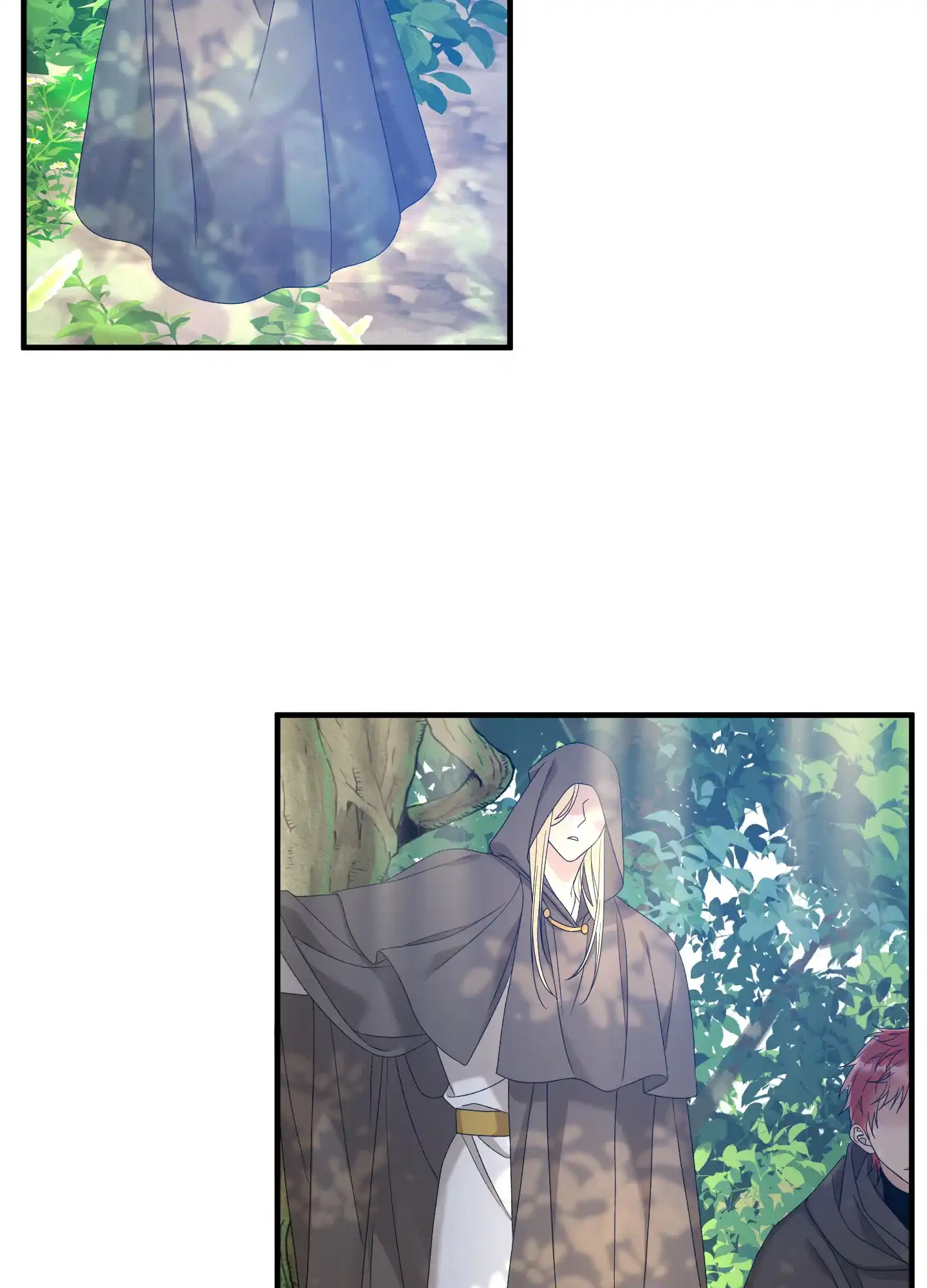 《帝国血脉》第64话 第33页