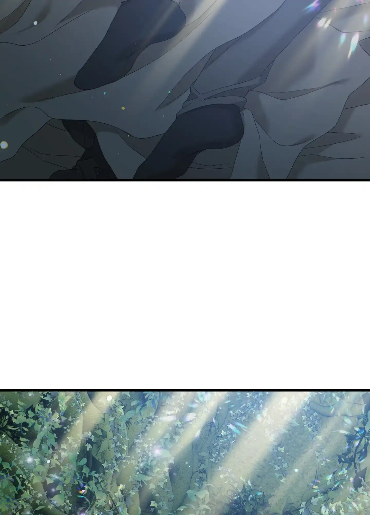 《帝国血脉》第64话 第3页