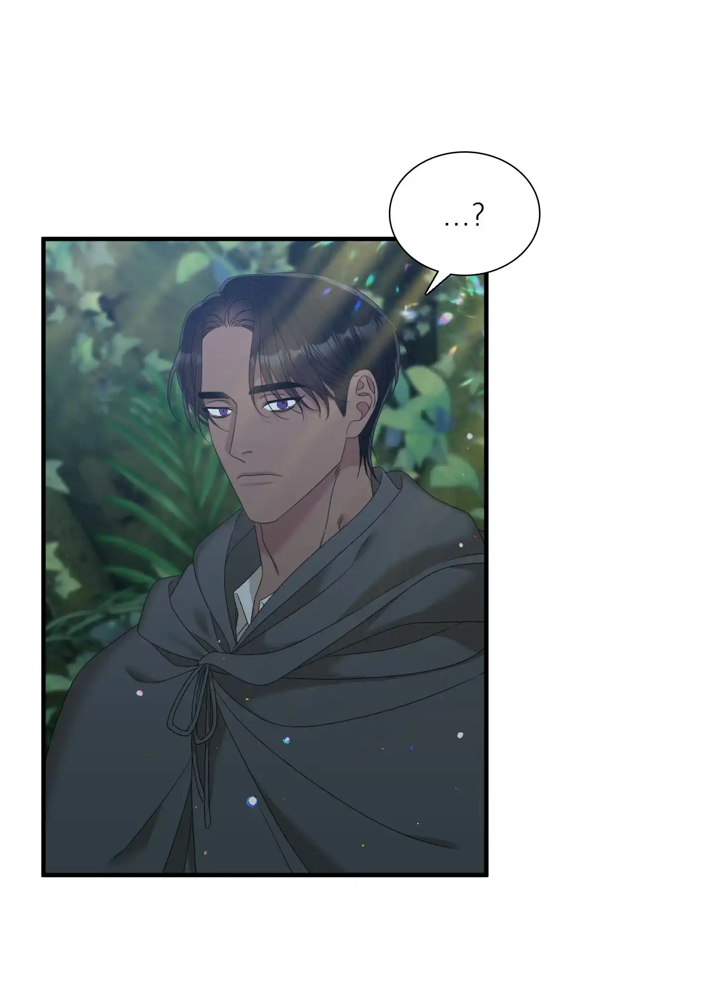 《帝国血脉》第64话 第19页