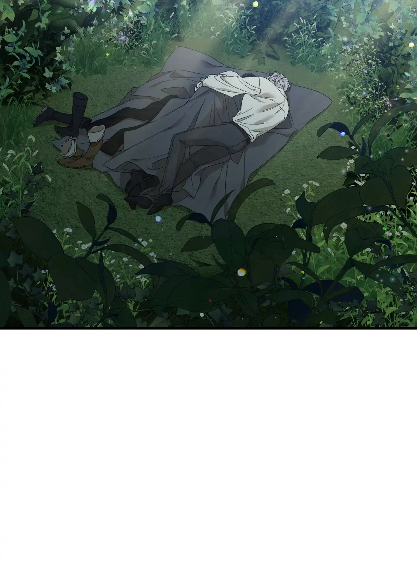 《帝国血脉》第64话 第4页