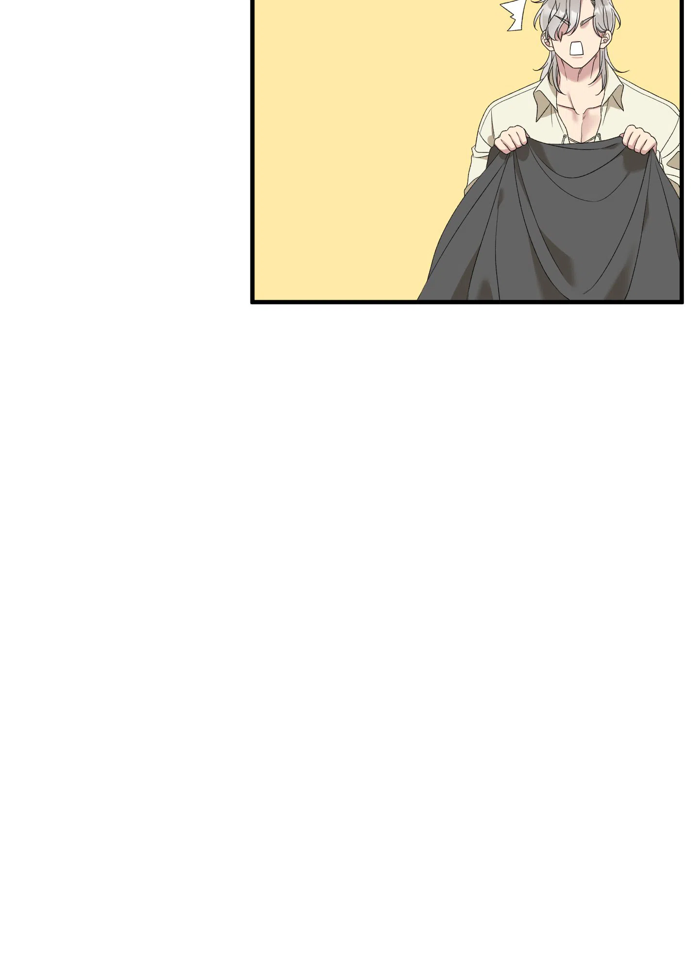 《帝国血脉》第64话 第24页