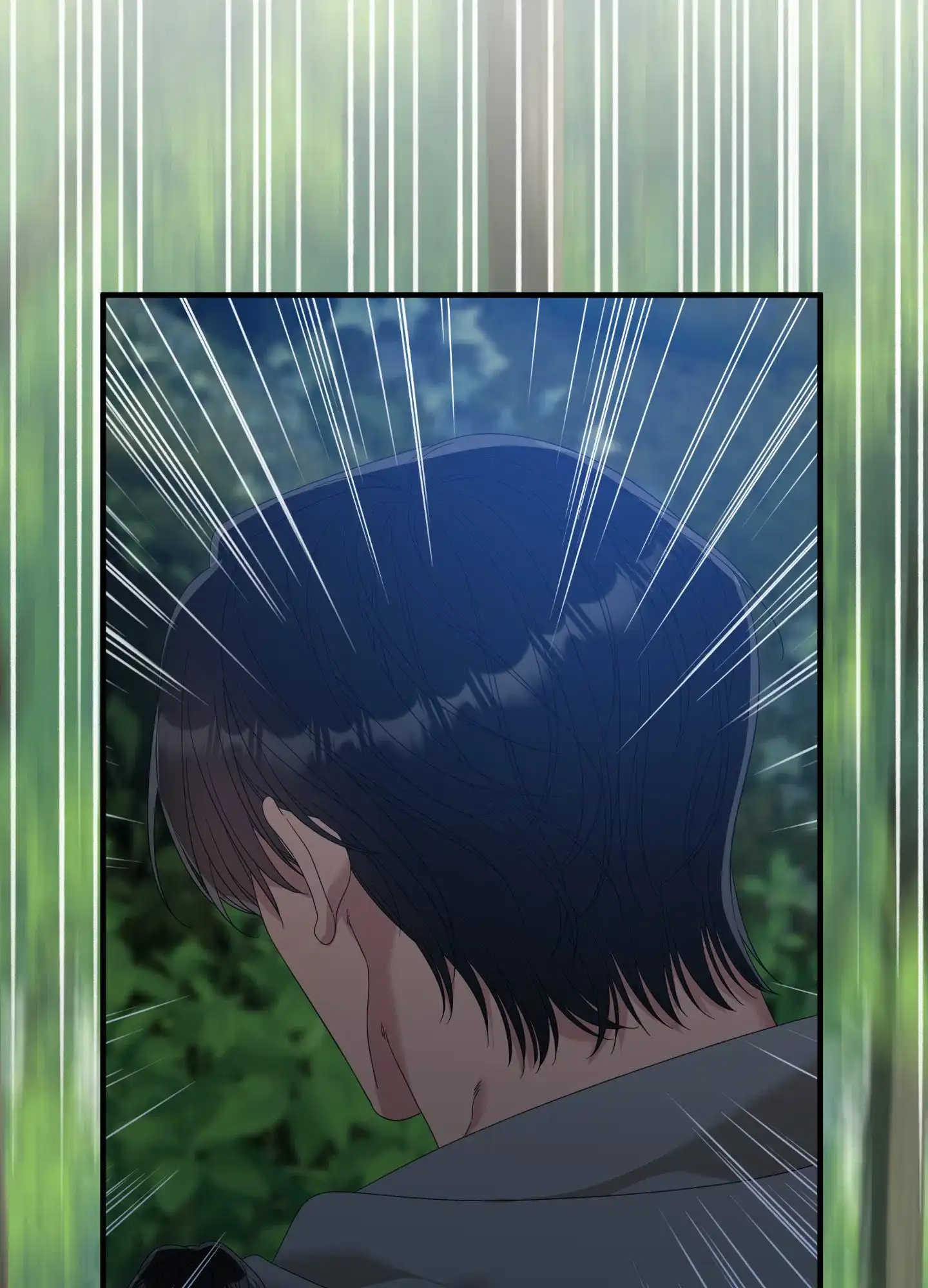 《帝国血脉》第65话 第2页