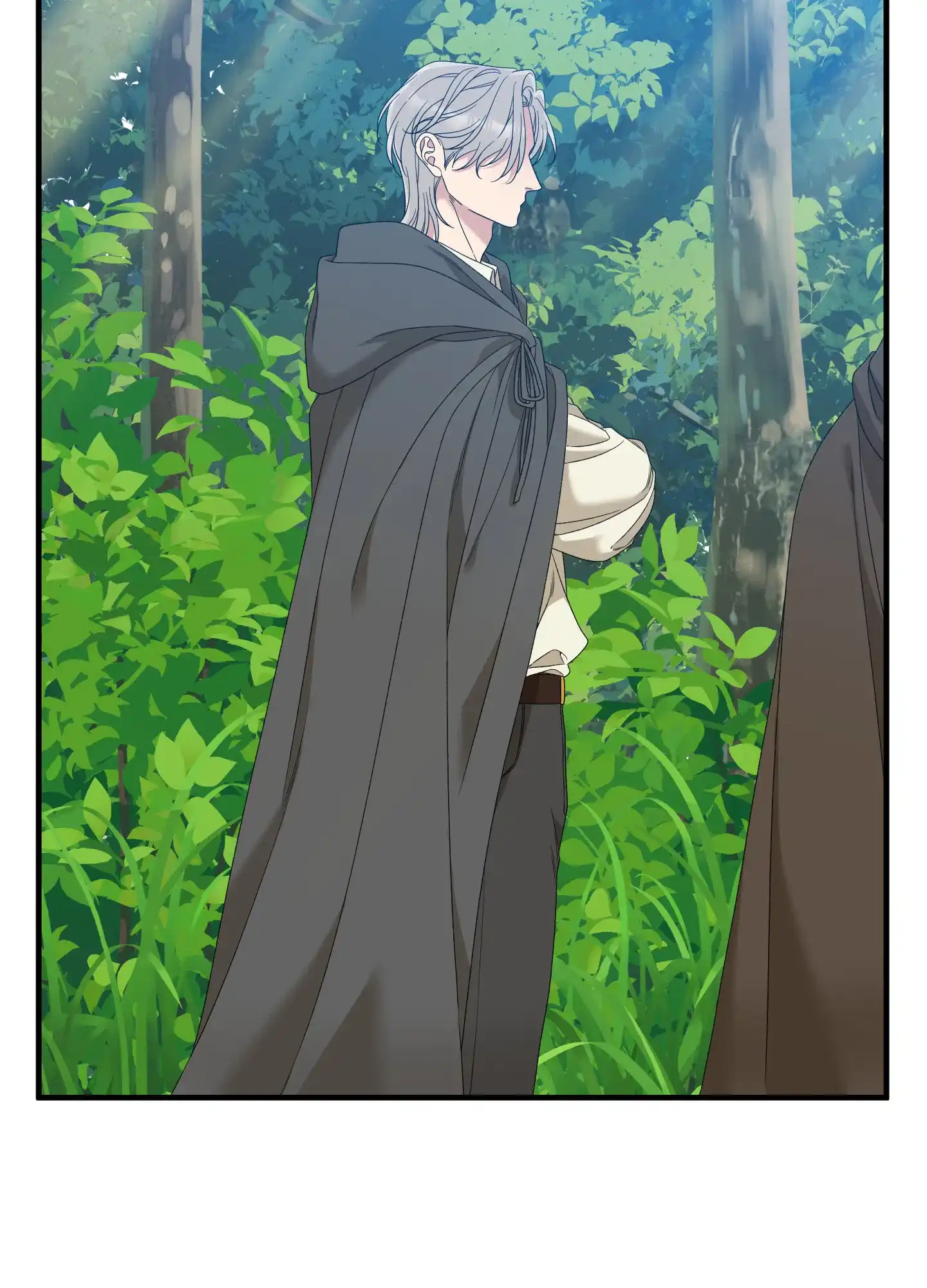《帝国血脉》第66话 第18页