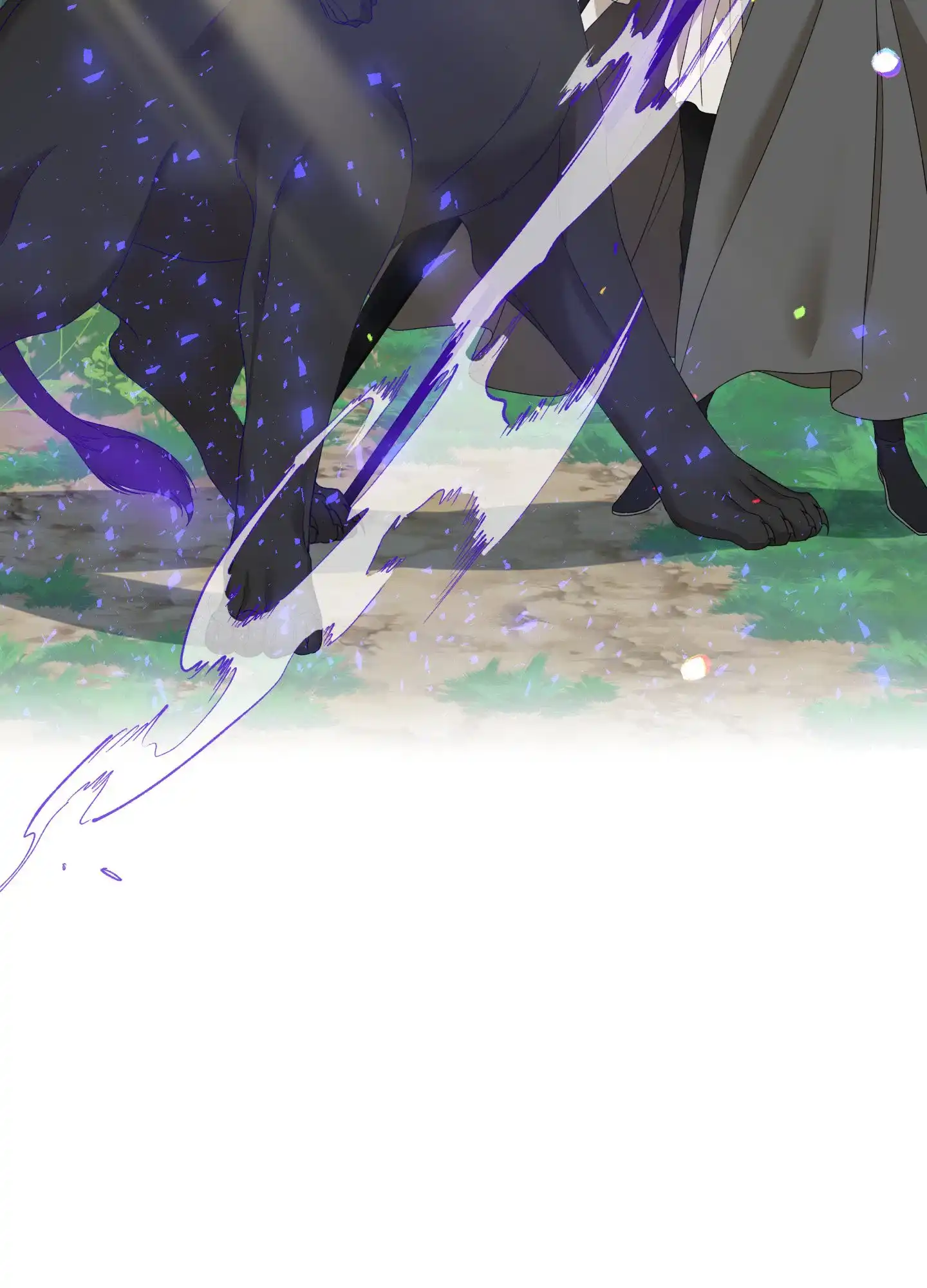 《帝国血脉》第66话 第4页