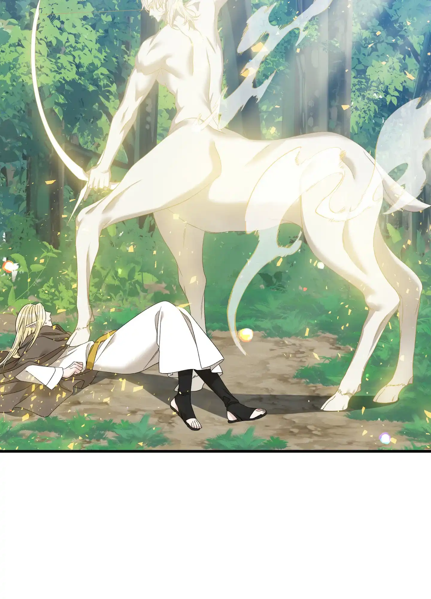 《帝国血脉》第66话 第2页