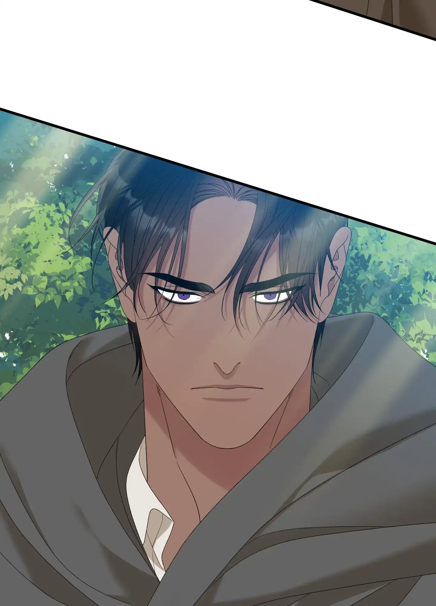 《帝国血脉》第66话 第8页