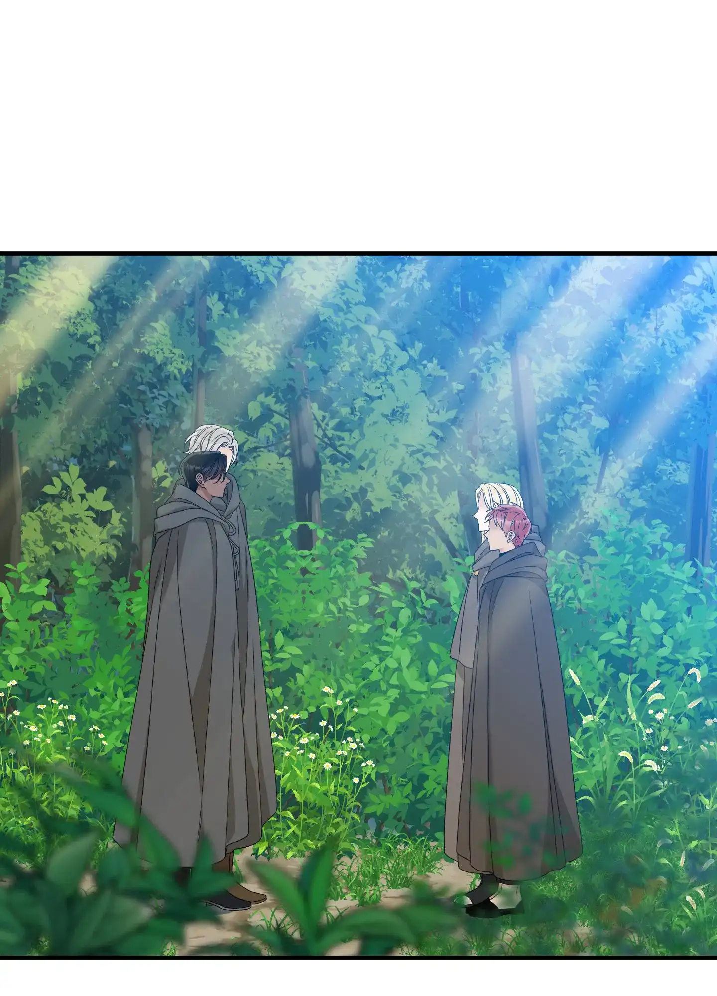 《帝国血脉》第66话 第34页