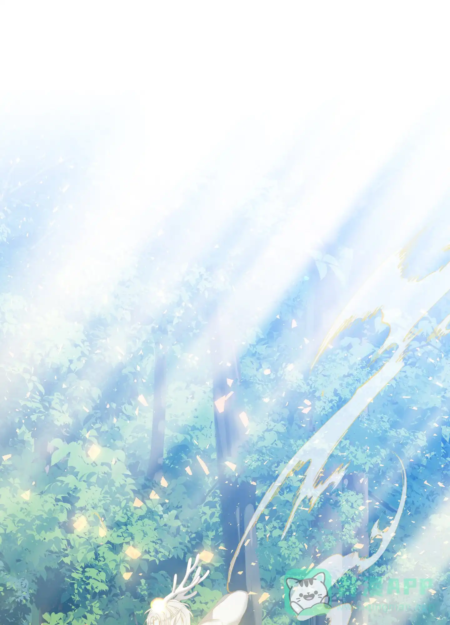 《帝国血脉》第66话 第1页