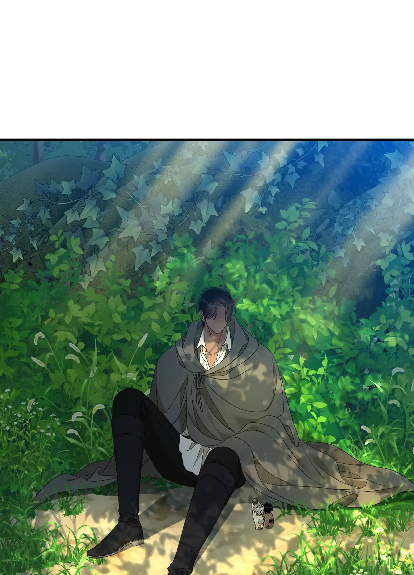 《帝国血脉》第66话 第15页