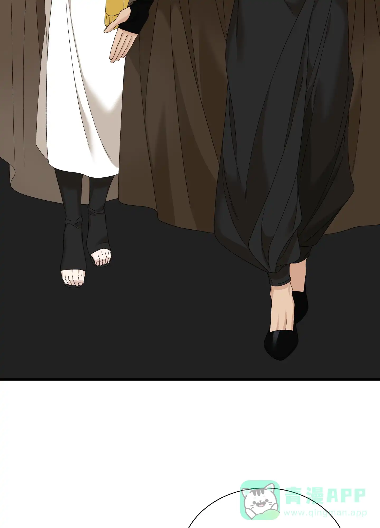 《帝国血脉》第66话 第36页