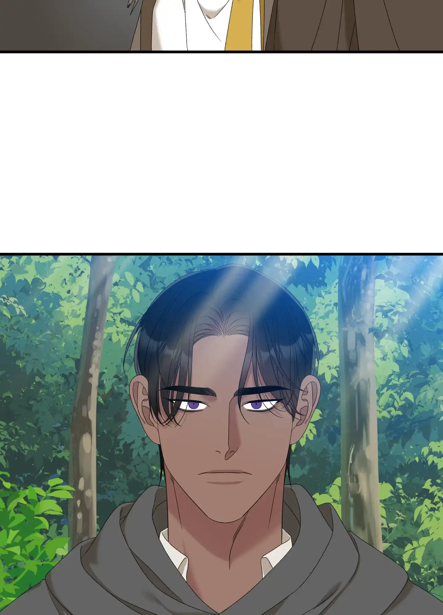 《帝国血脉》第67话 第4页