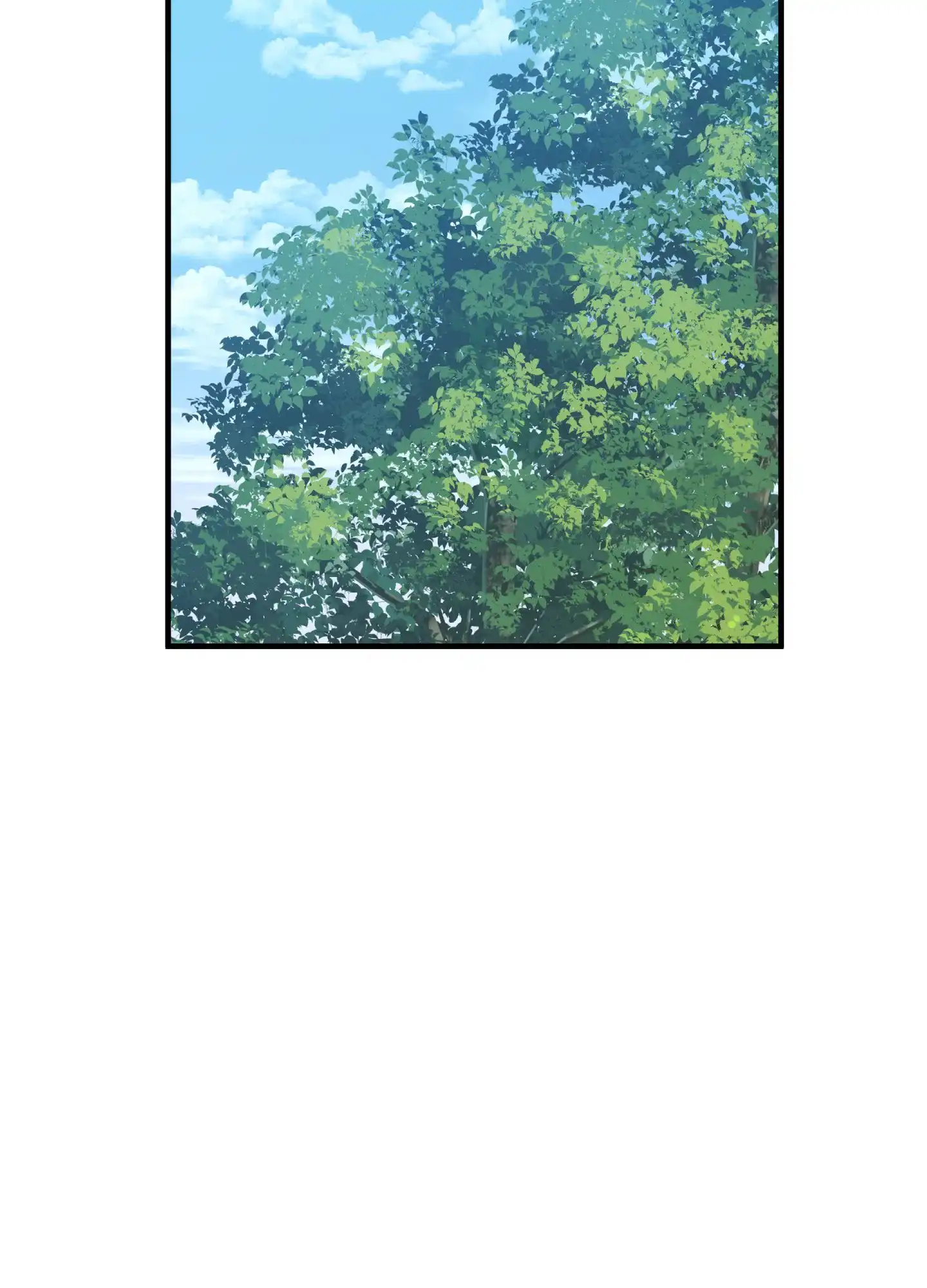 《帝国血脉》第67话 第34页