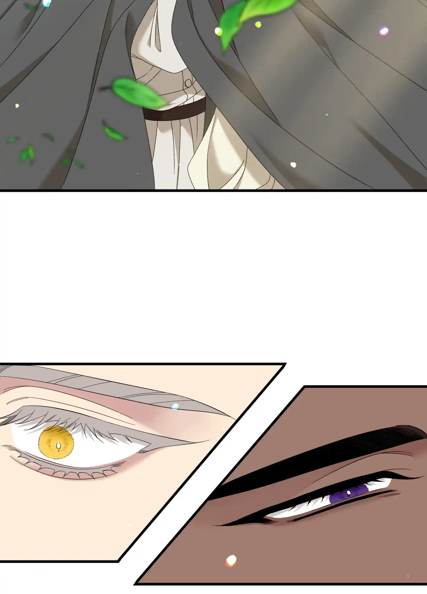 《帝国血脉》第68话 第35页