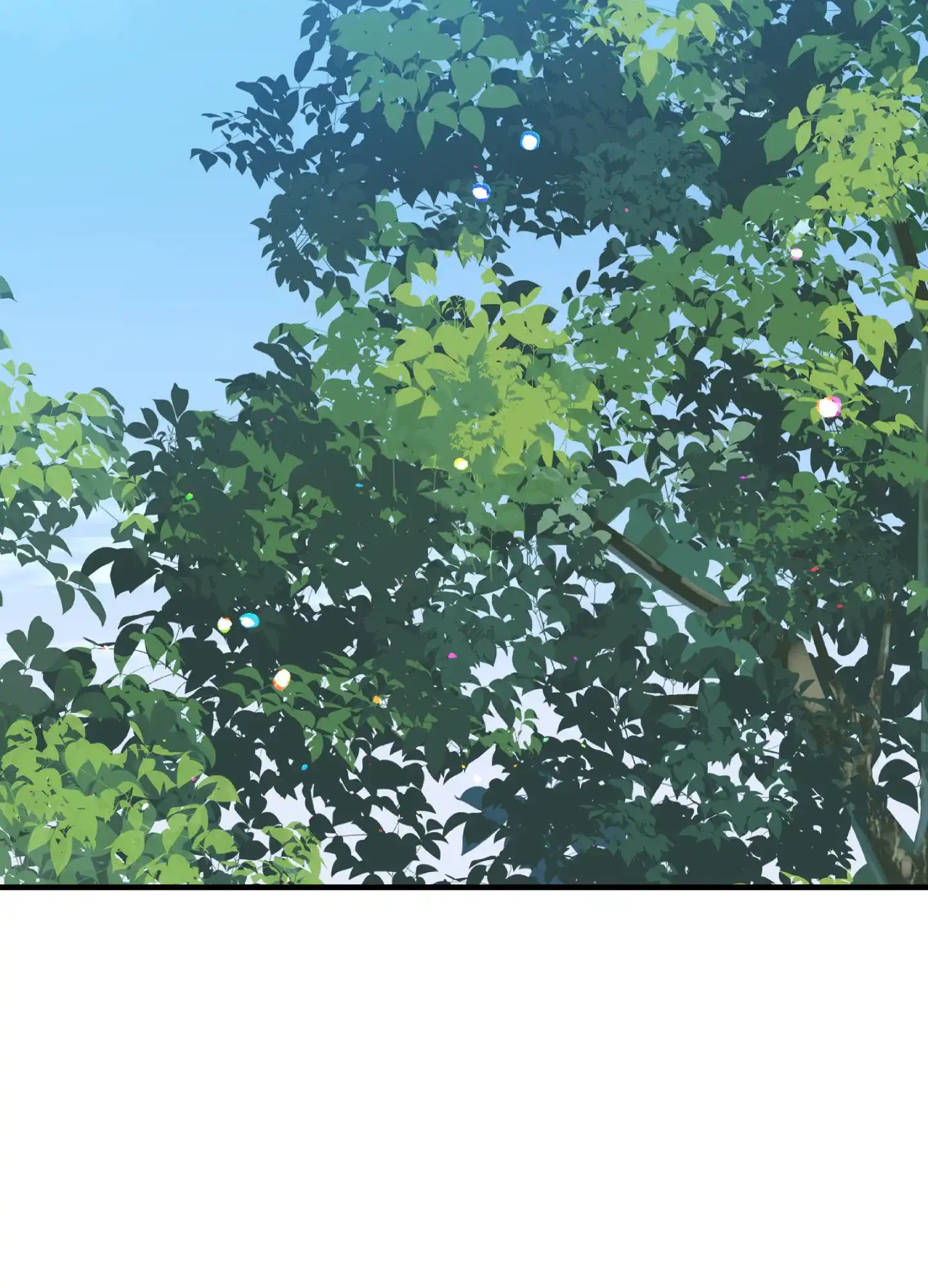 《帝国血脉》第68话 第2页