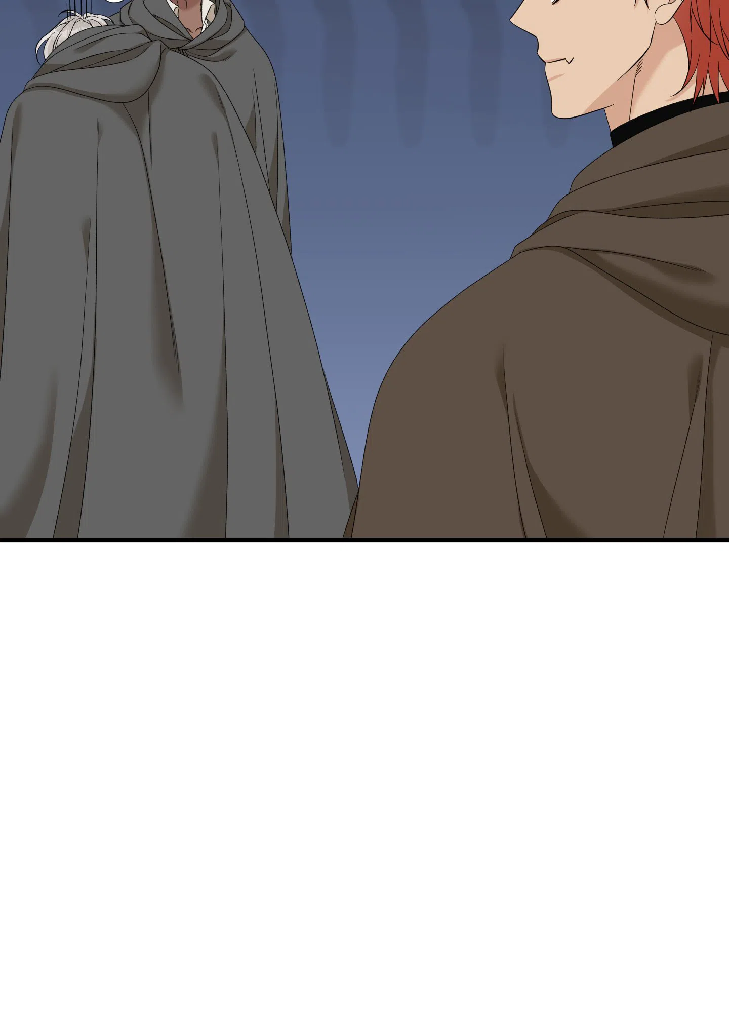 《帝国血脉》第69话 第17页