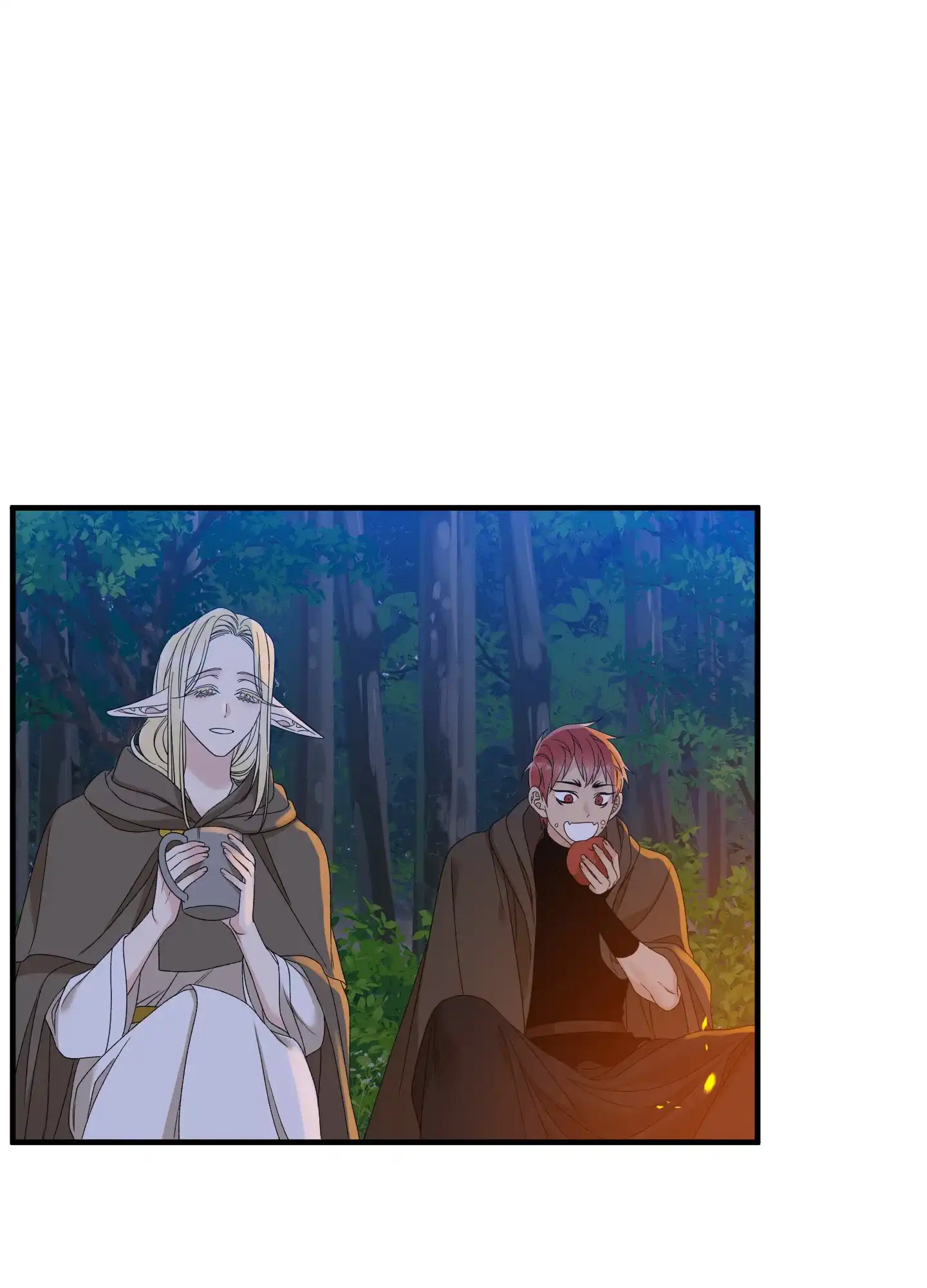 《帝国血脉》第69话 第23页