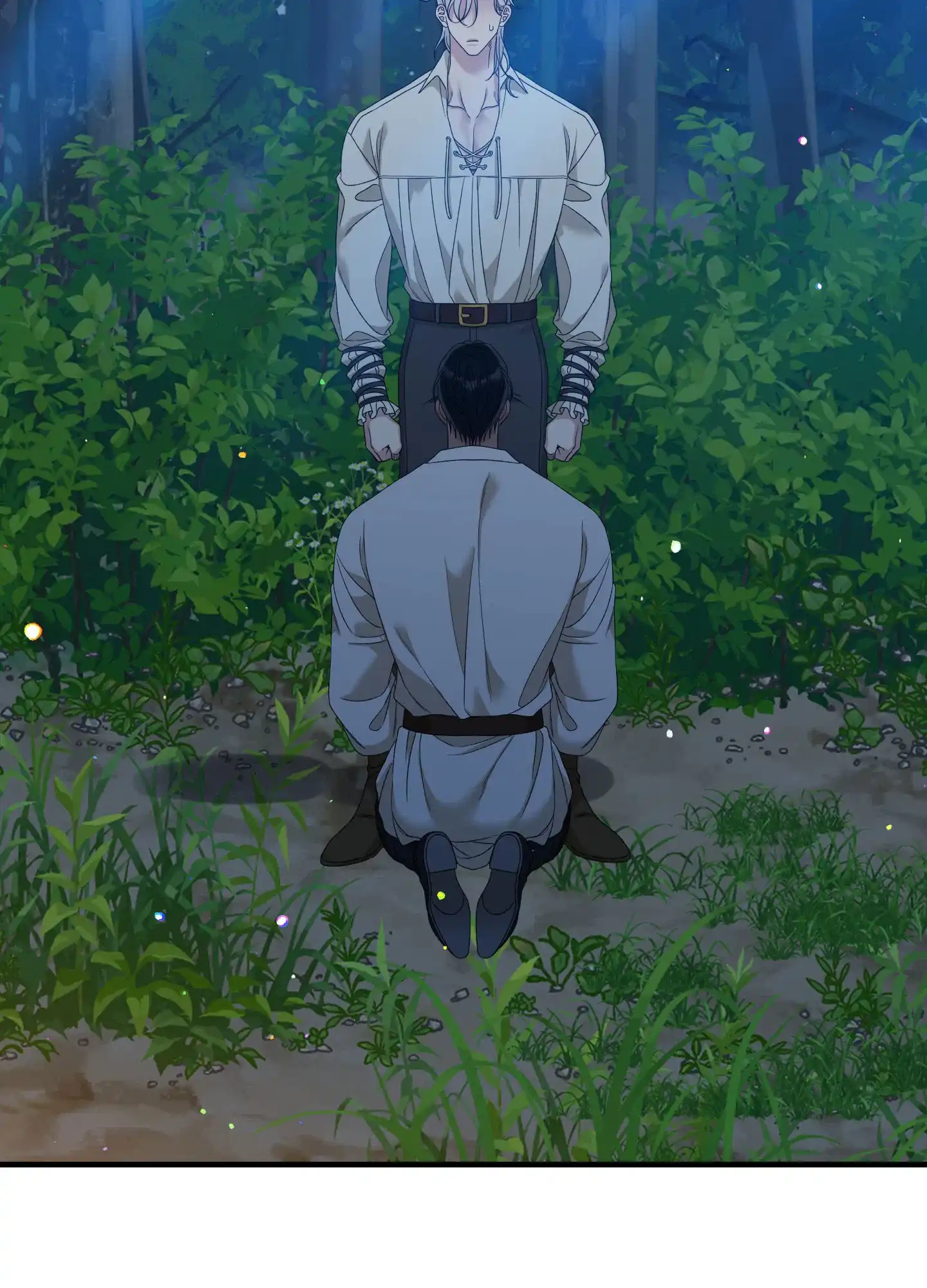 《帝国血脉》第71话 第2页