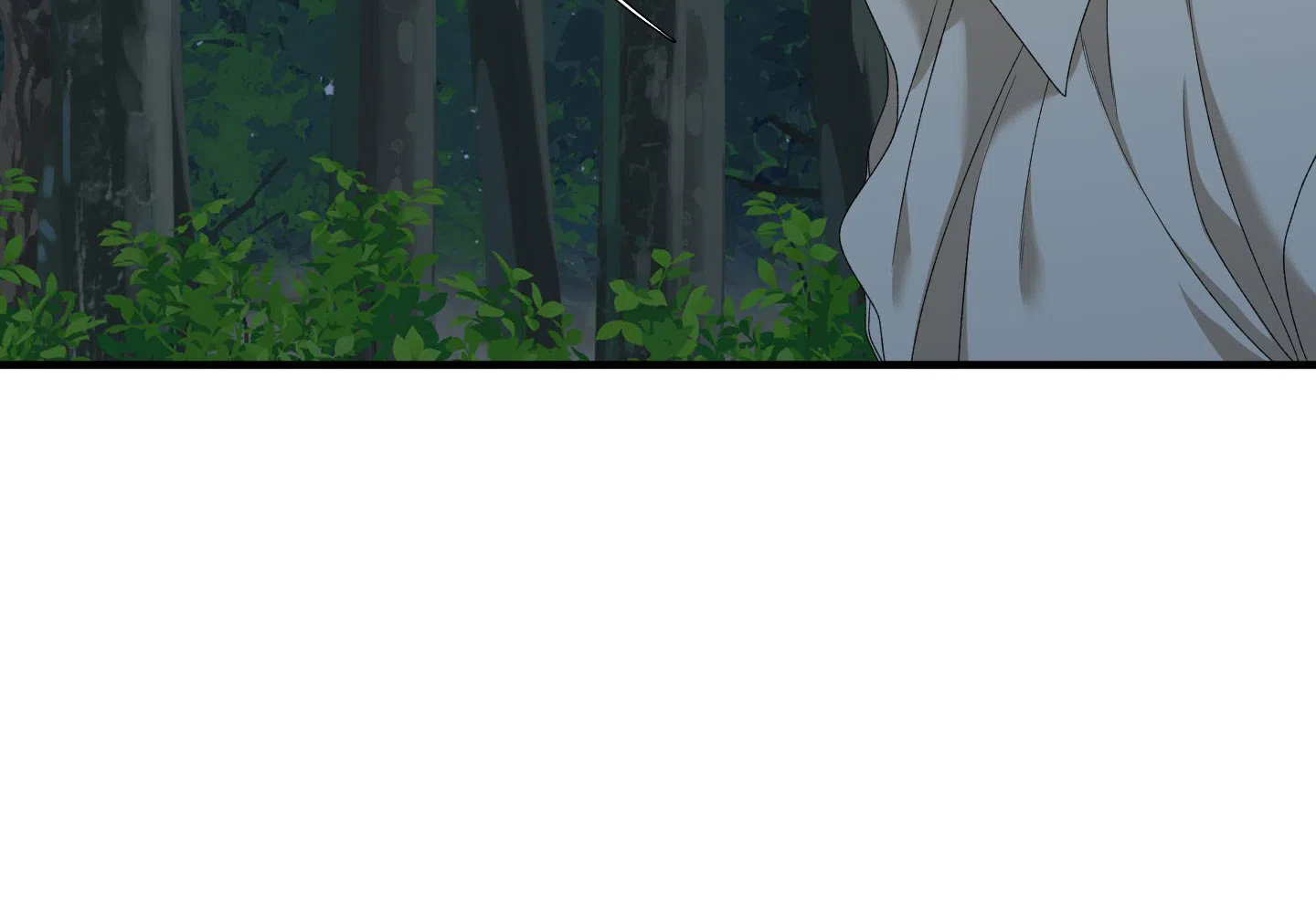 《帝国血脉》第71话 第25页