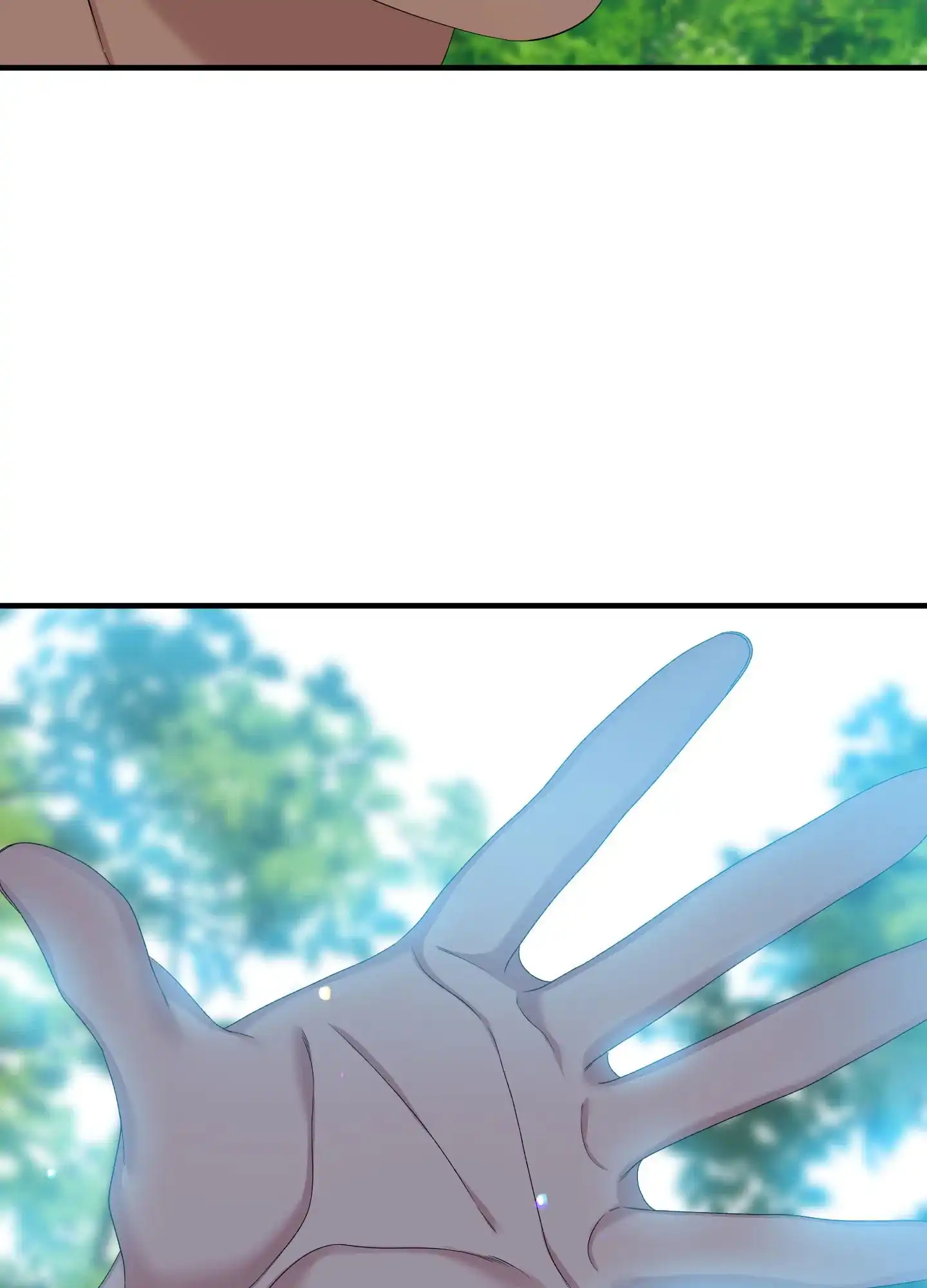 《帝国血脉》第72话 第34页