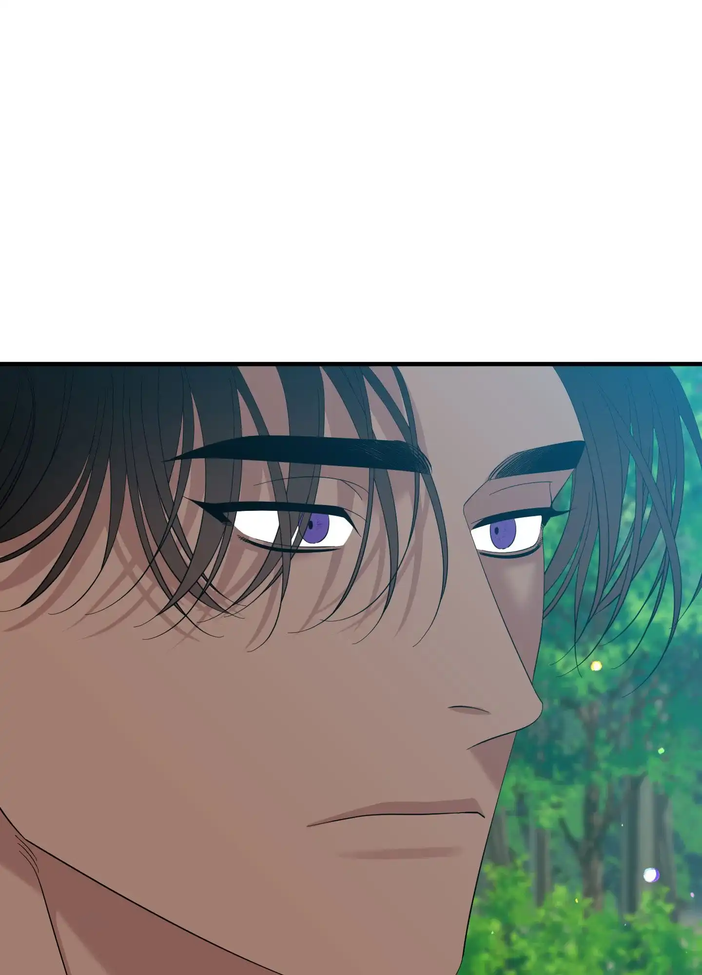 《帝国血脉》第72话 第33页
