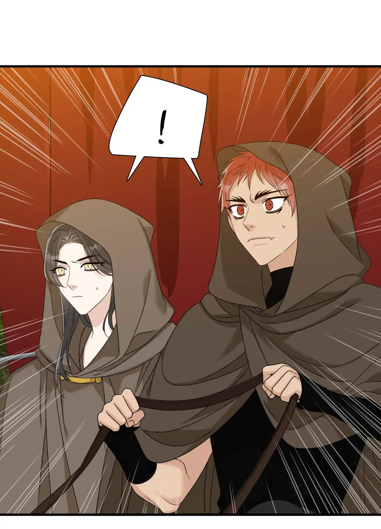 《帝国血脉》第73话 第19页