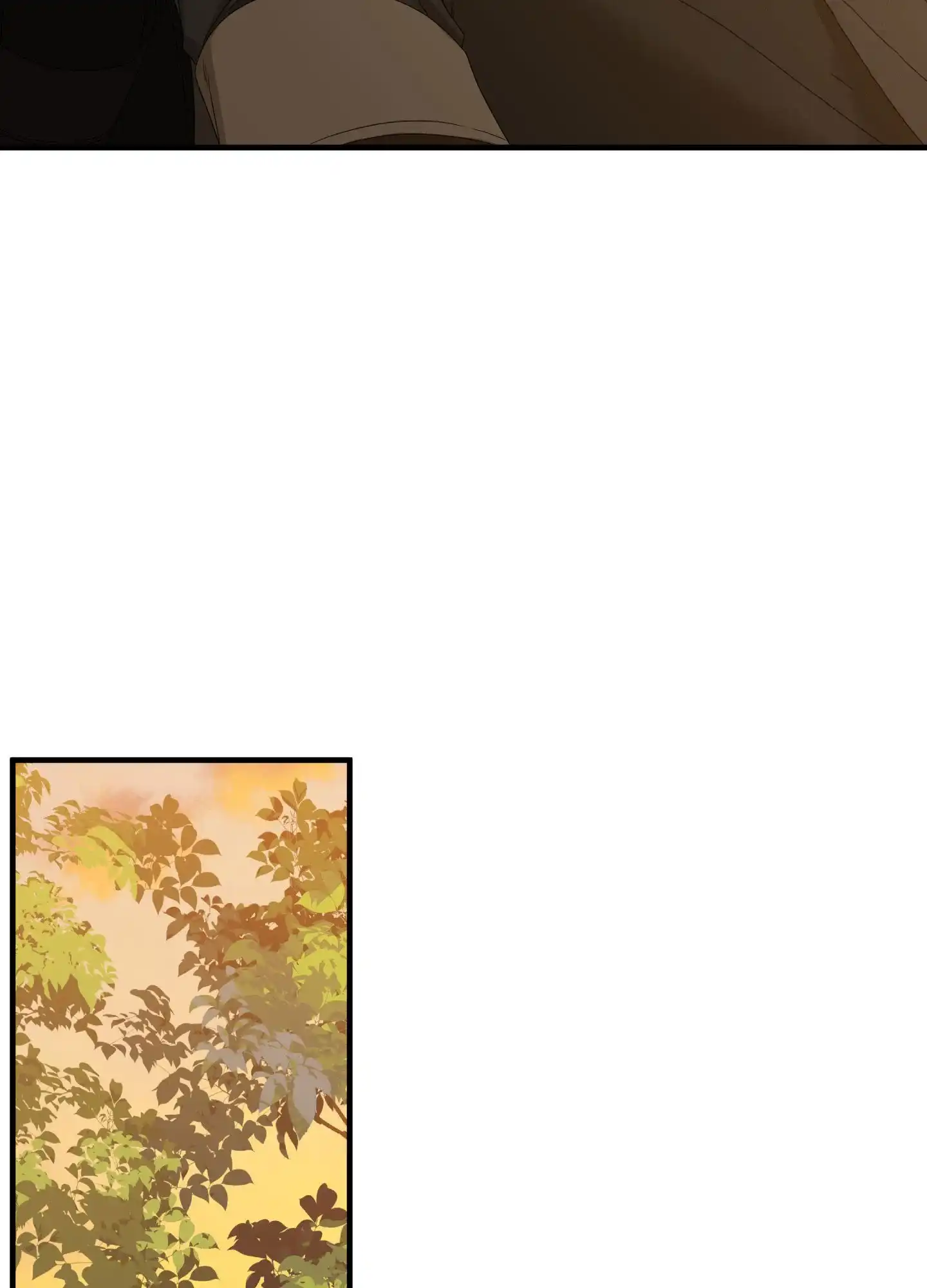 《帝国血脉》第73话 第24页