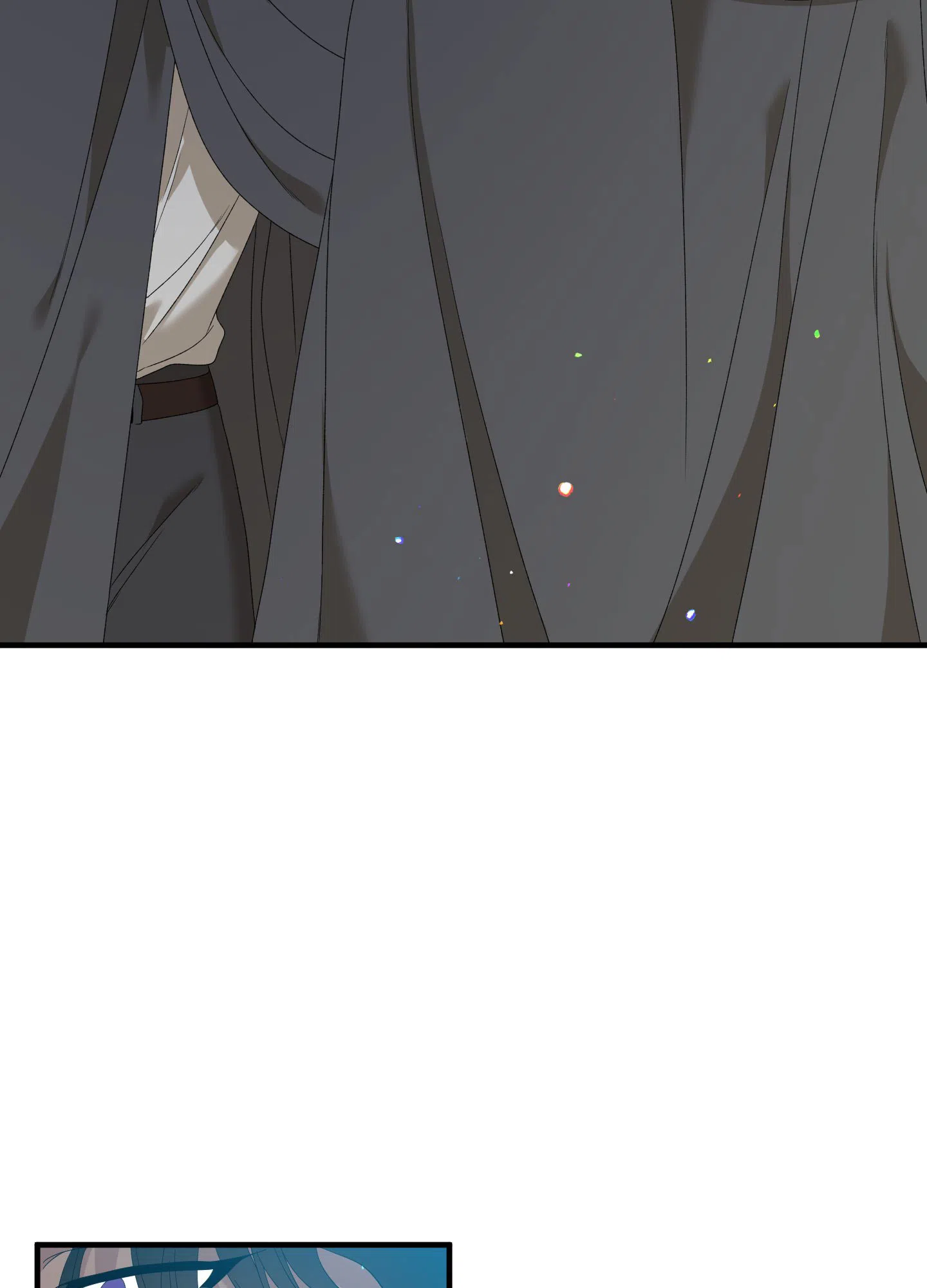 《帝国血脉》第73话 第2页