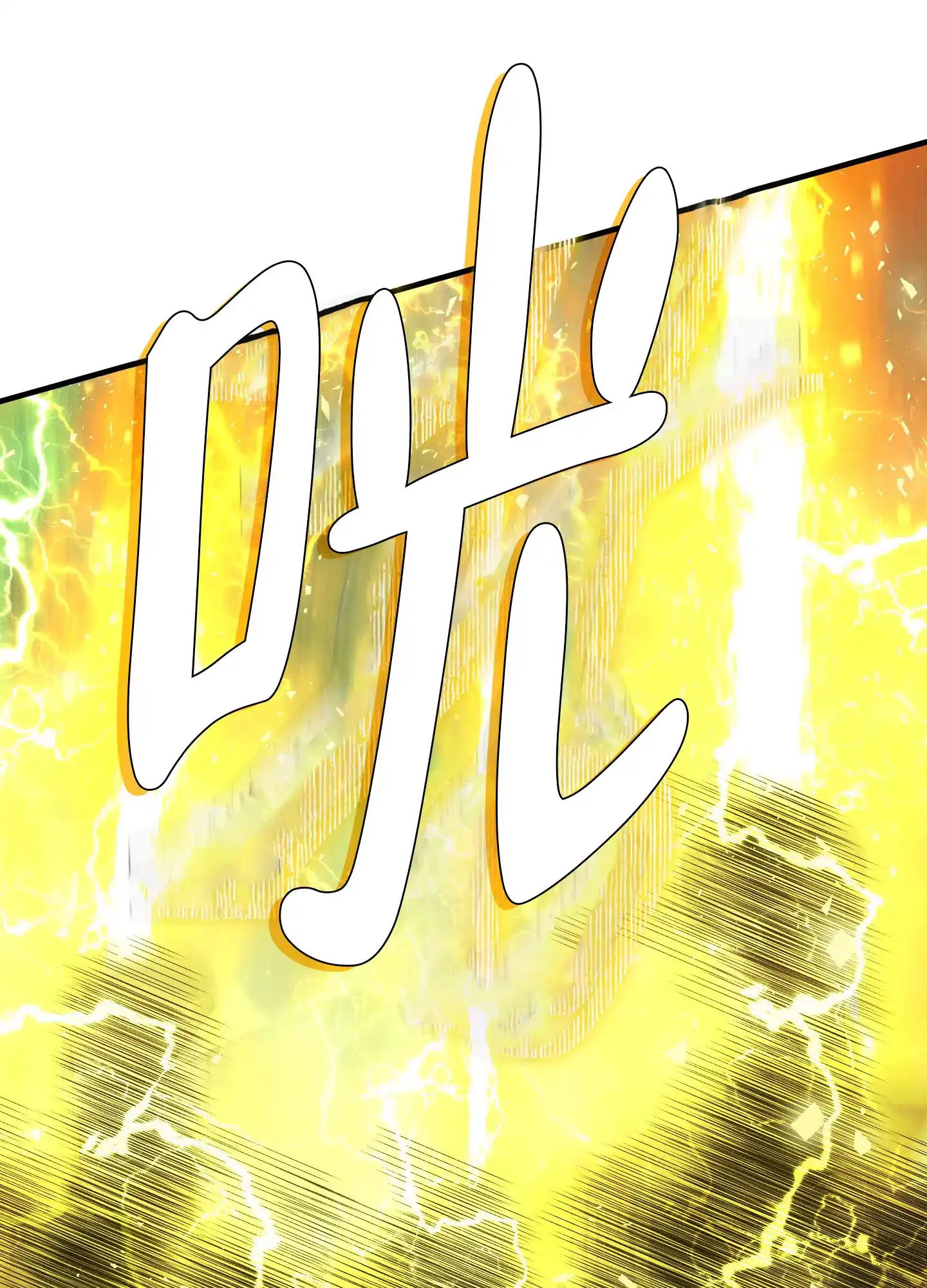 《帝国血脉》第74话 第27页