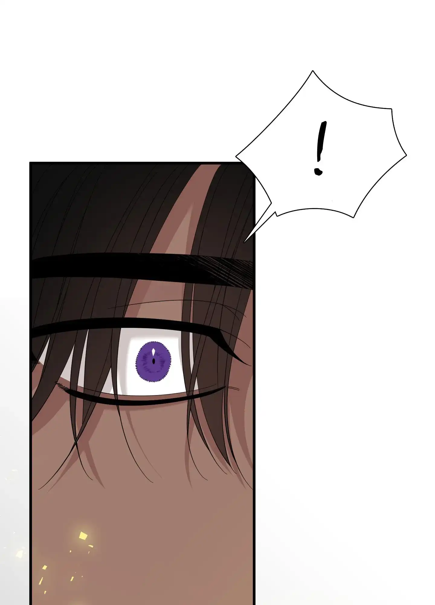 《帝国血脉》第74话 第38页