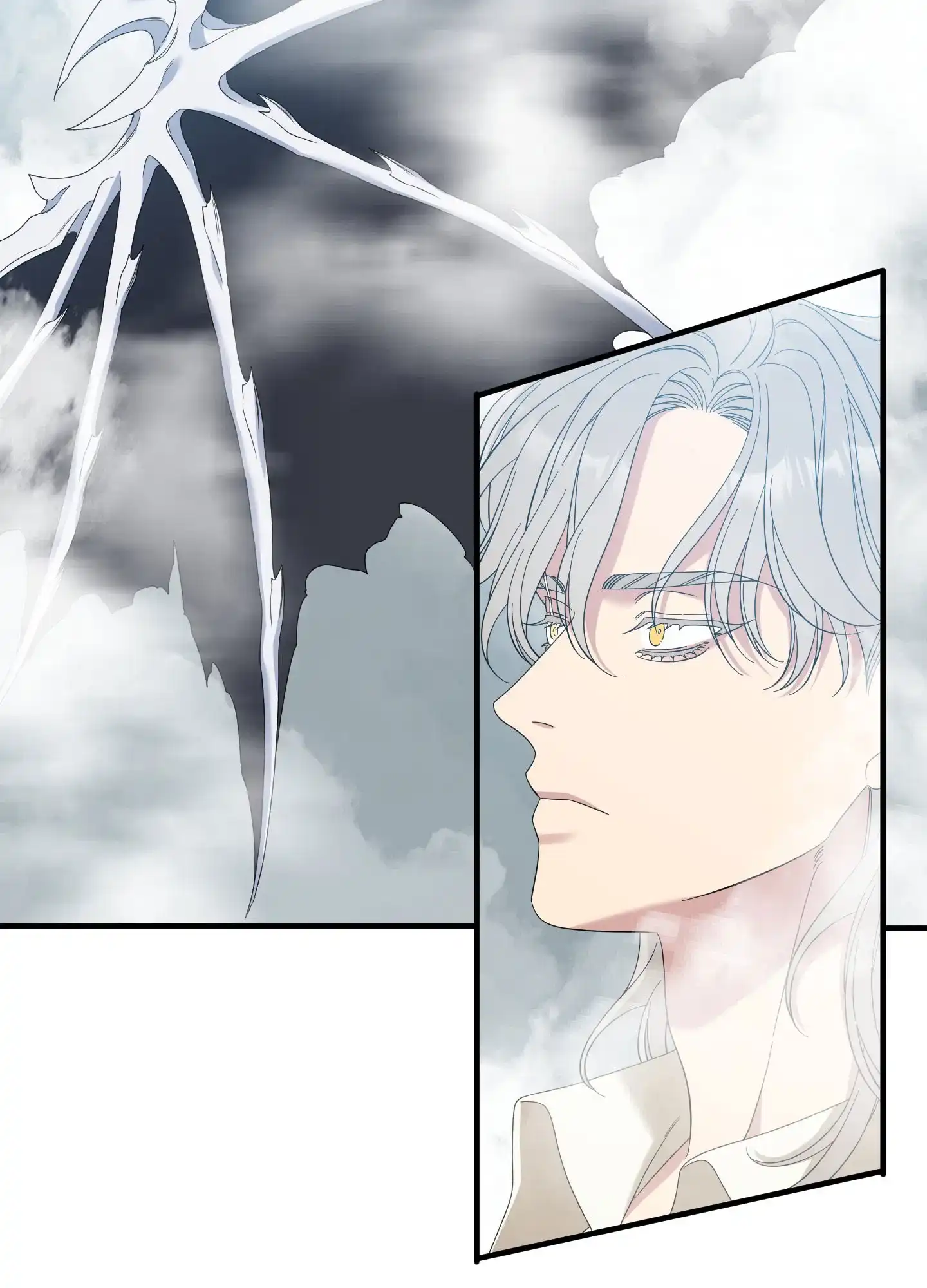 《帝国血脉》第76话 第10页