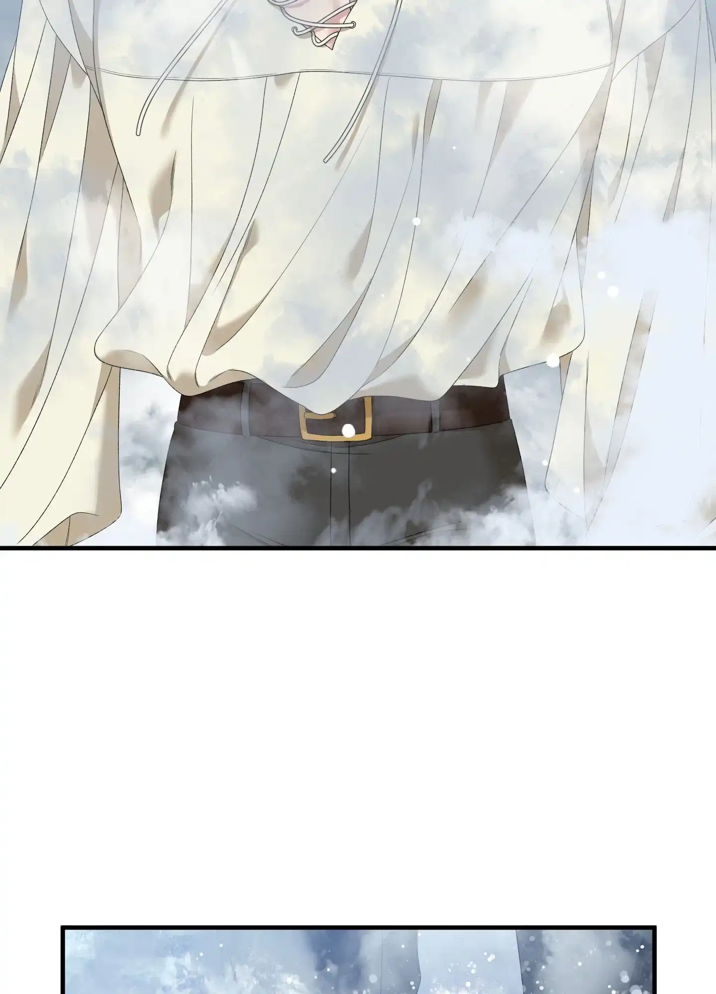 《帝国血脉》第76话 第3页