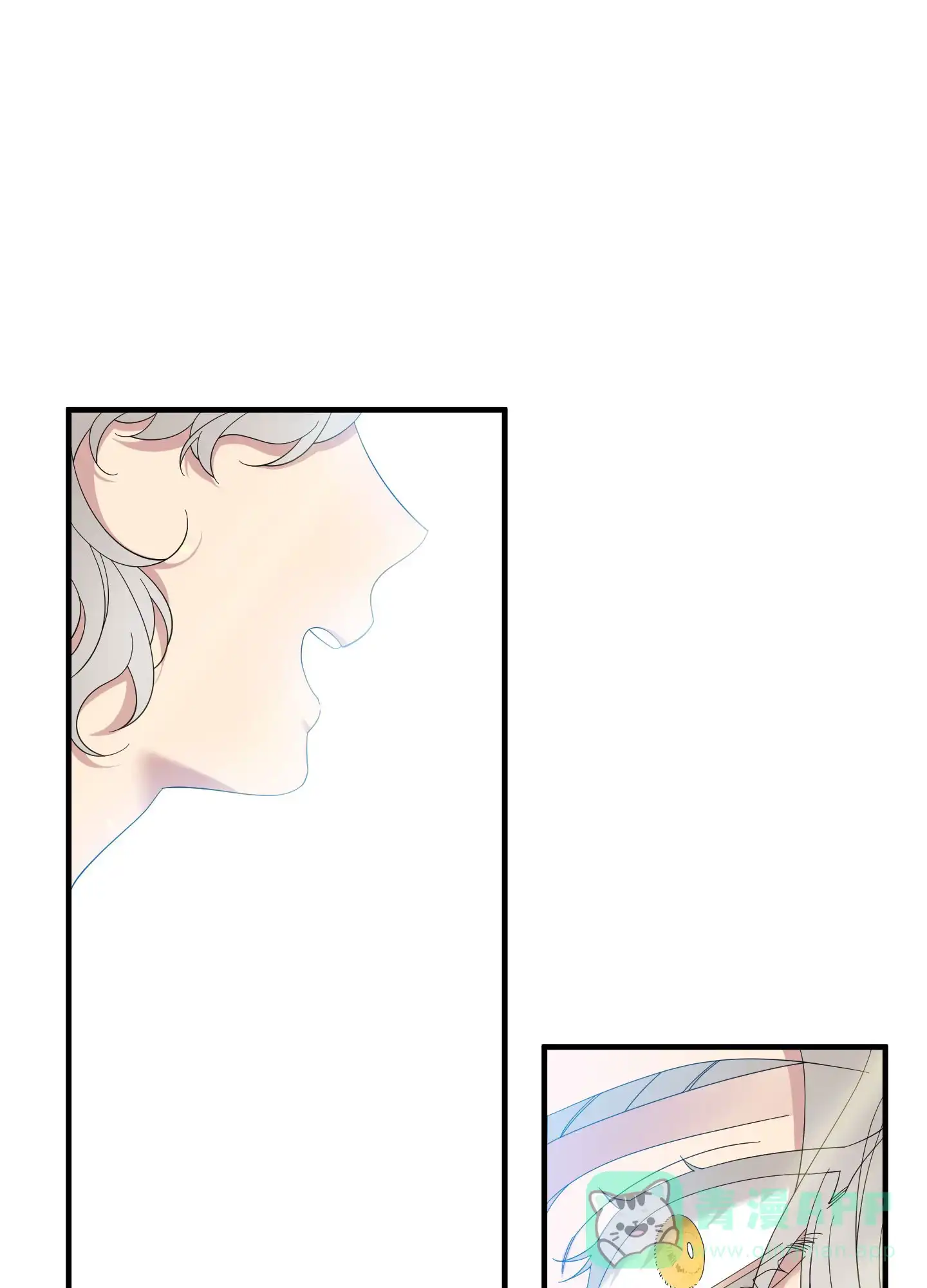 《帝国血脉》第76话 第31页