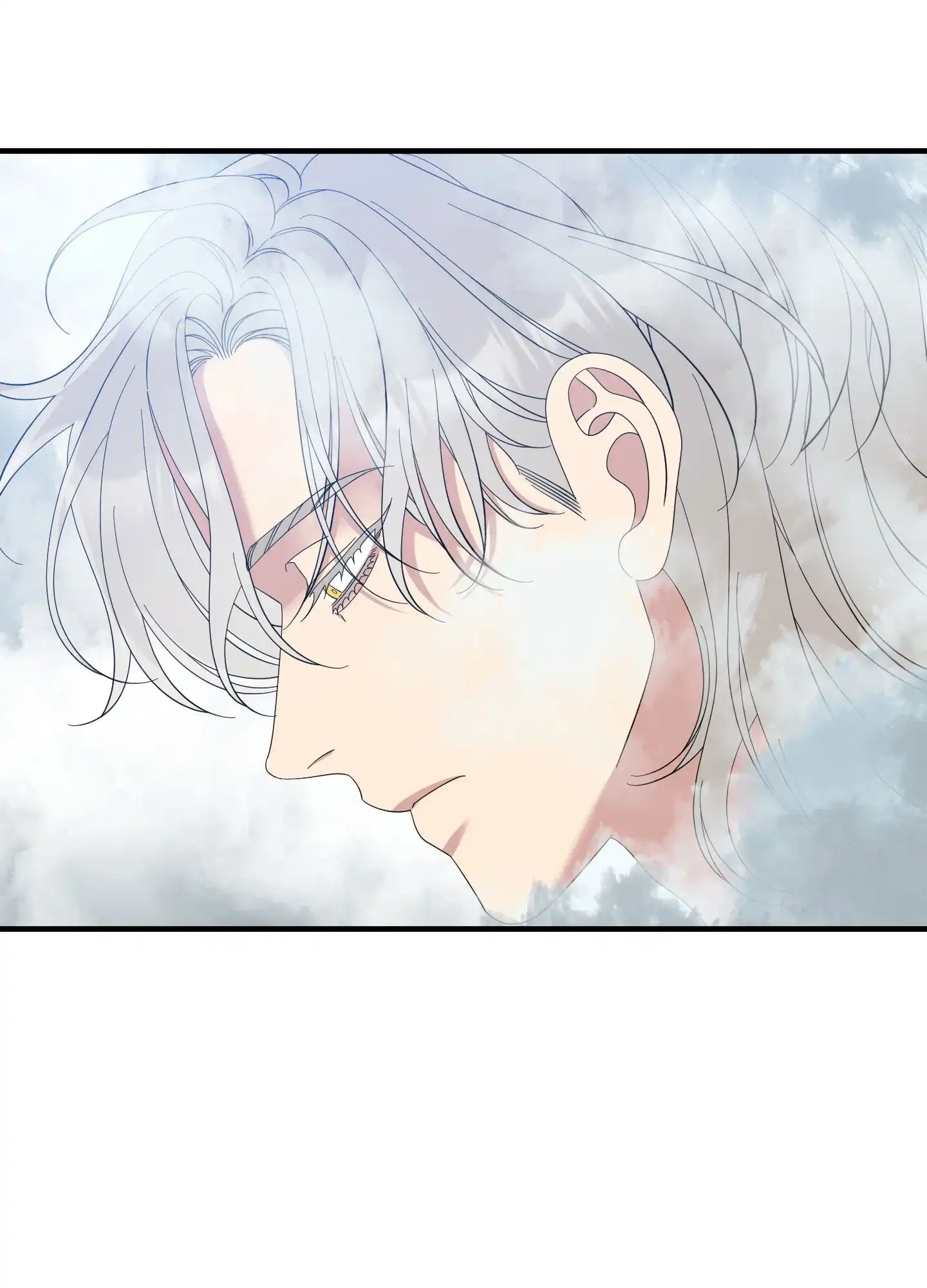 《帝国血脉》第76话 第5页
